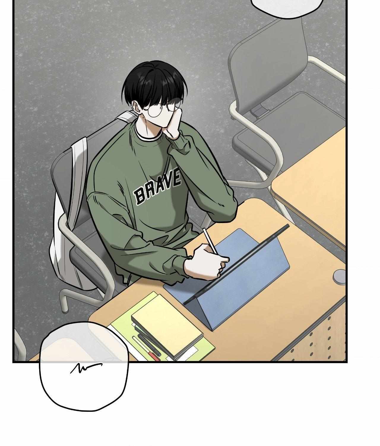 FEEL MY BENEFIT Chapter 37 - Page 4 in English