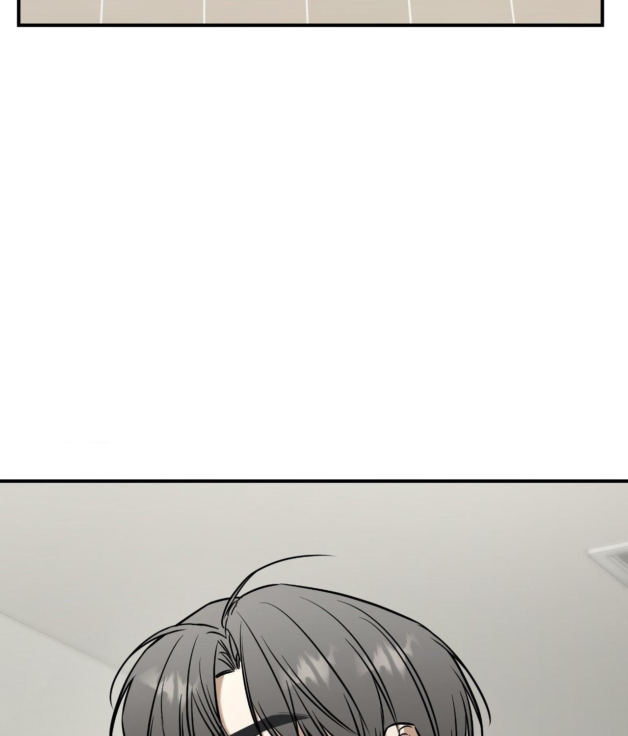 FEEL MY BENEFIT Chapter 37 - Page 60 in English