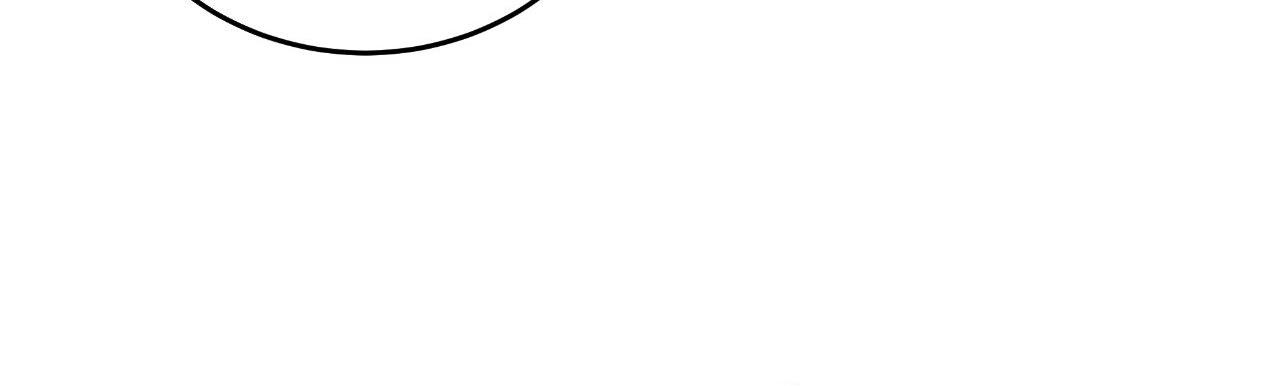 FEEL MY BENEFIT Chapter 37 - Page 65 in English
