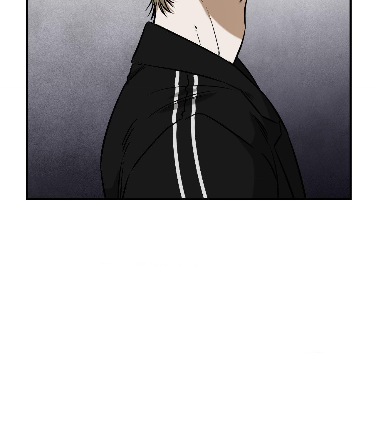FEEL MY BENEFIT Chapter 37 - Page 69 in English