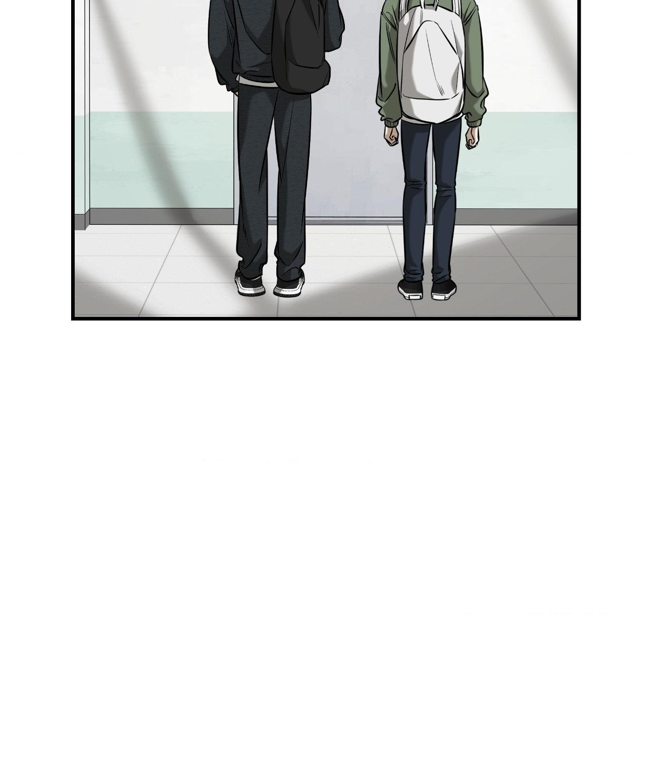 FEEL MY BENEFIT Chapter 37 - Page 71 in English