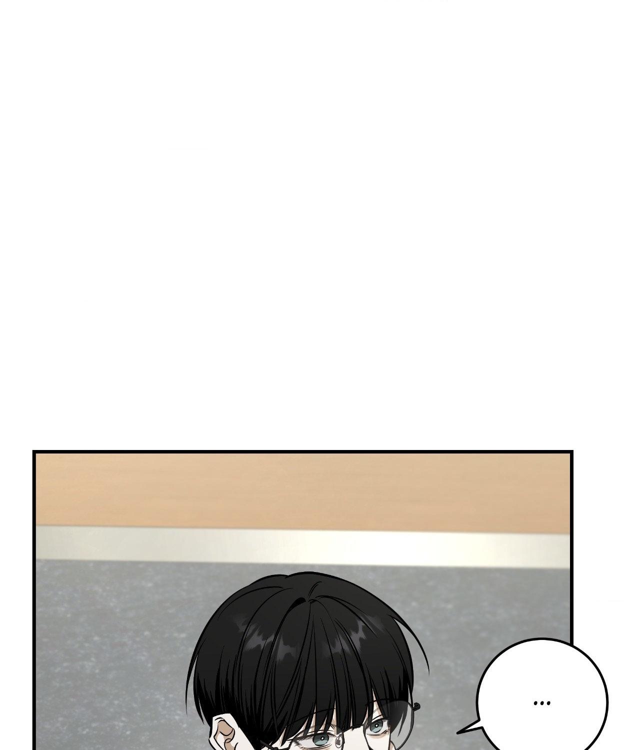FEEL MY BENEFIT Chapter 37 - Page 8 in English