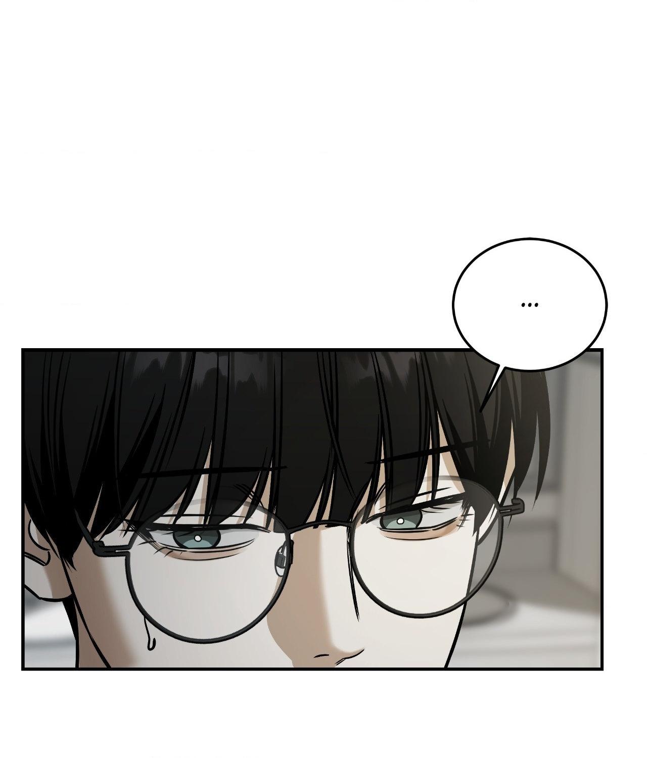 FEEL MY BENEFIT Chapter 37 - Page 88 in English