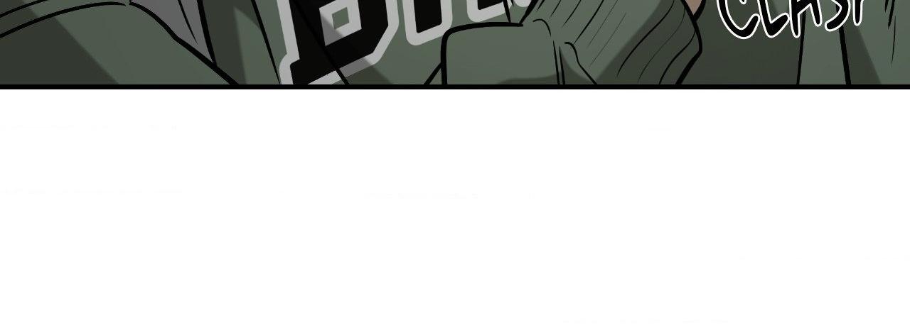 FEEL MY BENEFIT Chapter 37 - Page 97 in English