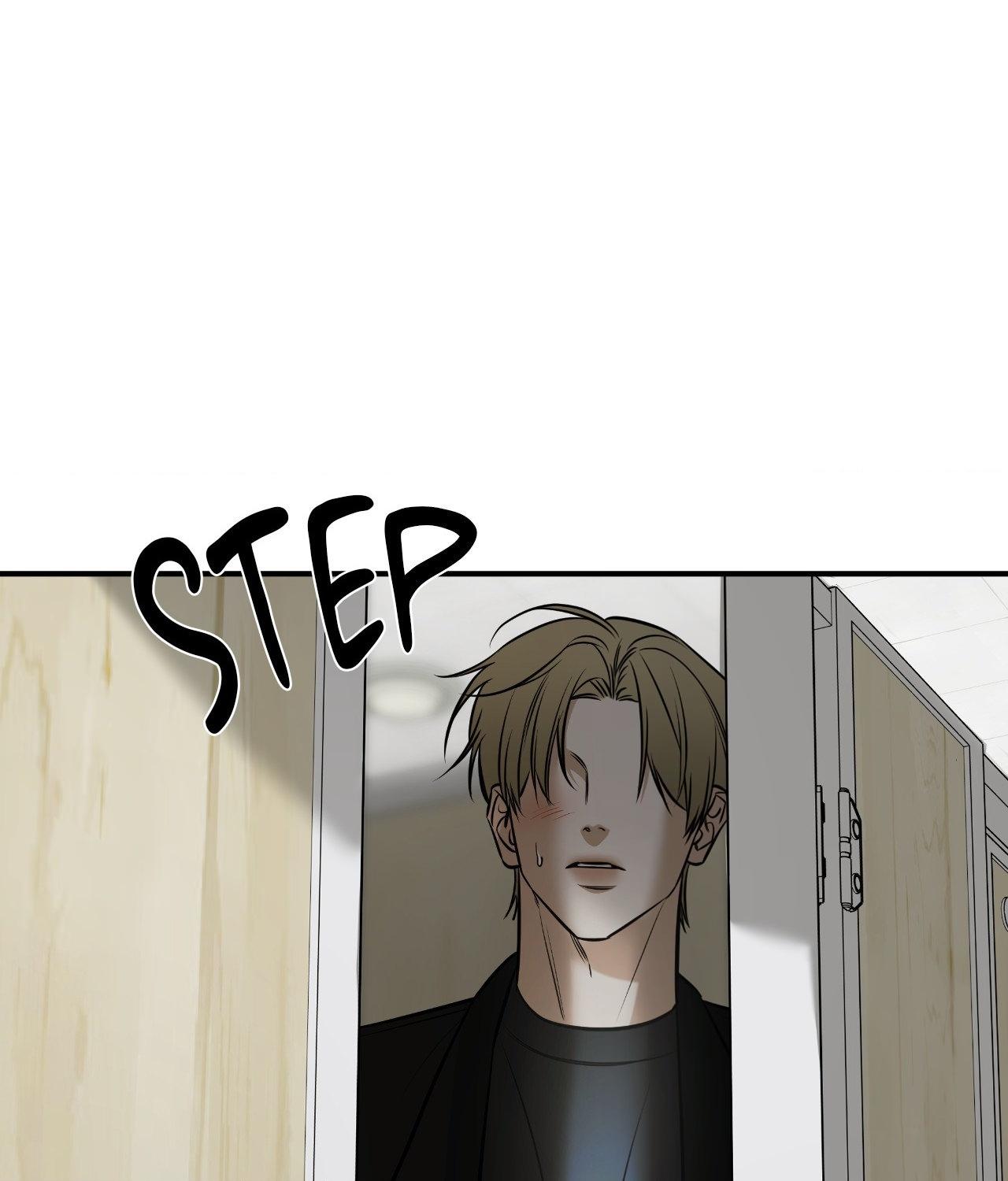 FEEL MY BENEFIT Chapter 38 - Page 104 in English