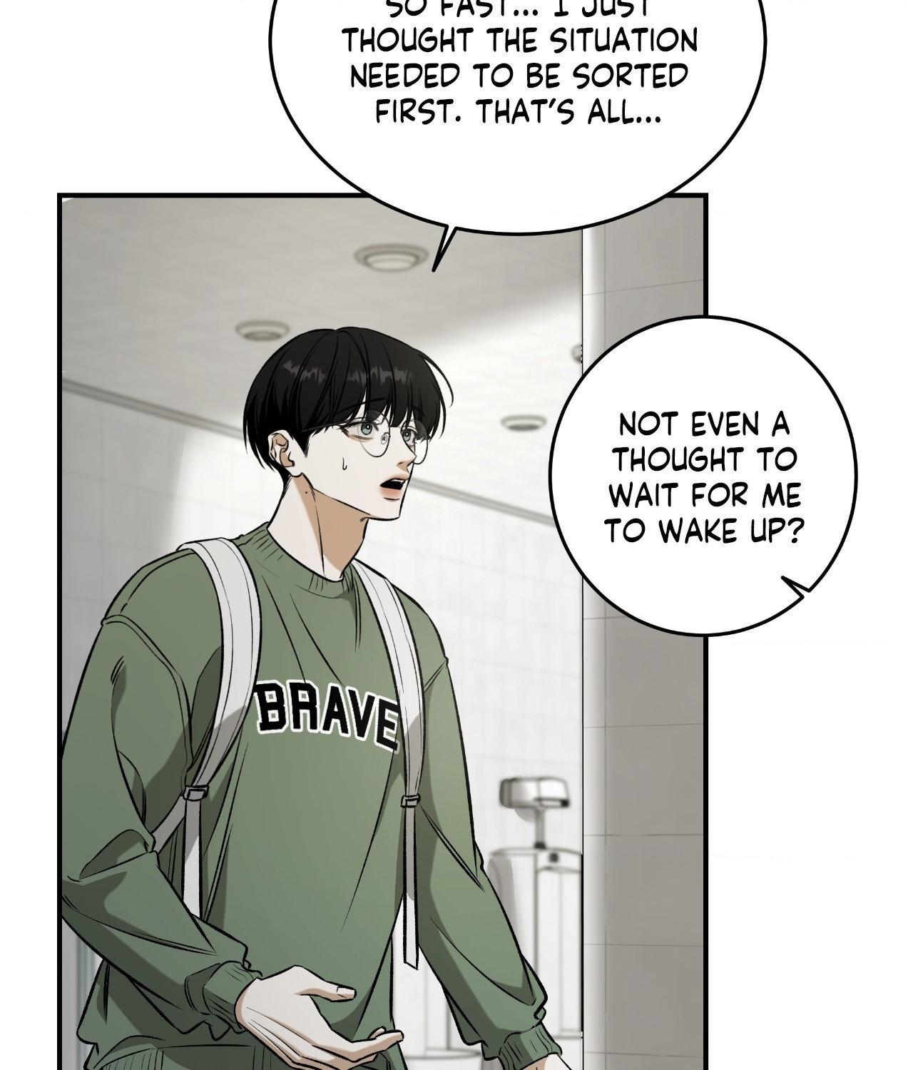 FEEL MY BENEFIT Chapter 38 - Page 12 in English