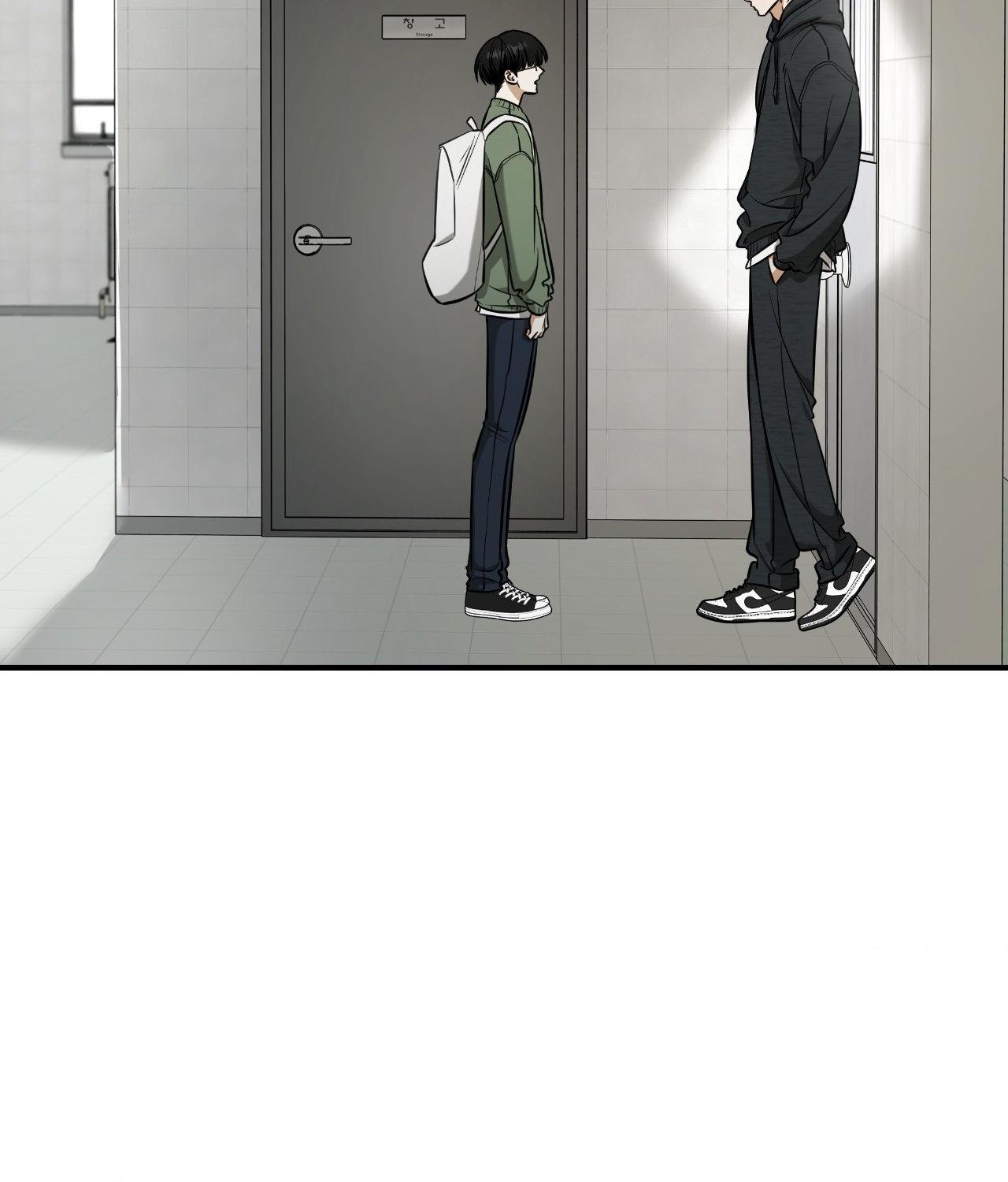FEEL MY BENEFIT Chapter 38 - Page 22 in English