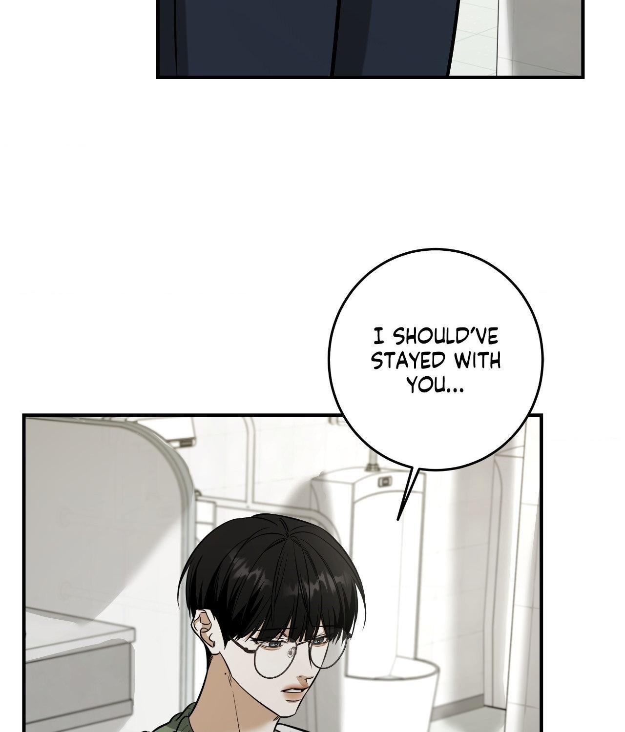 FEEL MY BENEFIT Chapter 38 - Page 24 in English