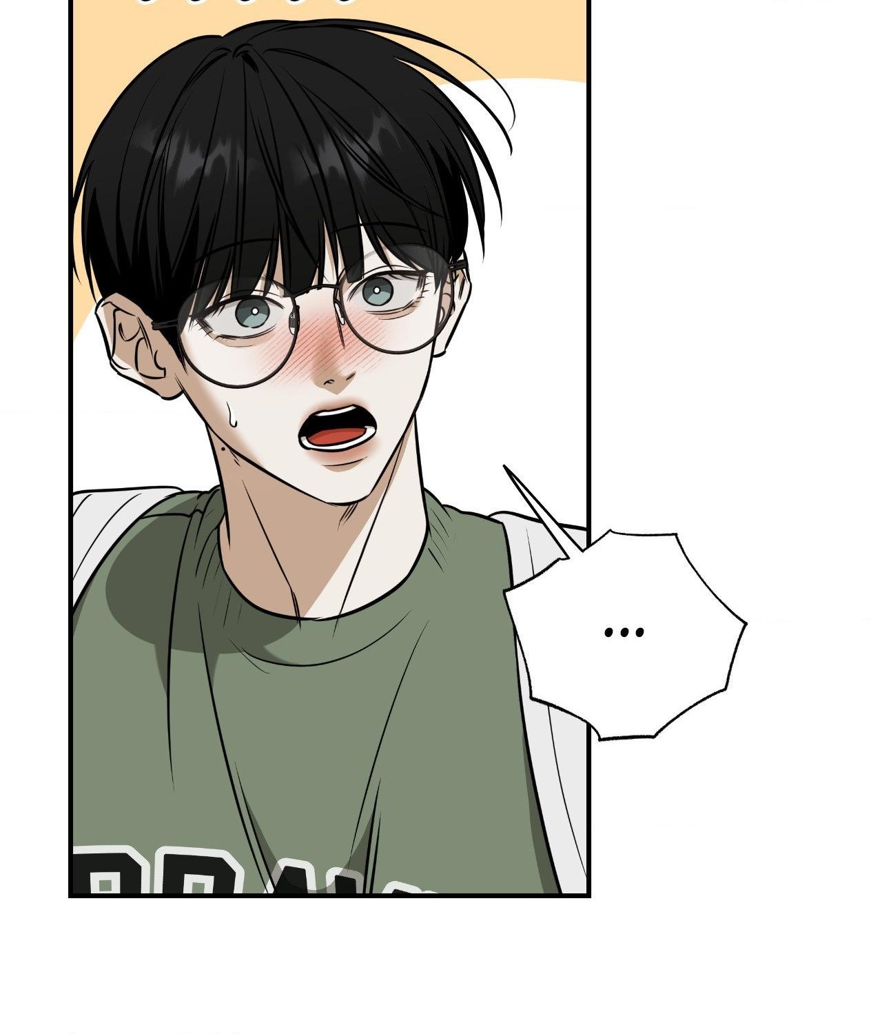 FEEL MY BENEFIT Chapter 38 - Page 43 in English