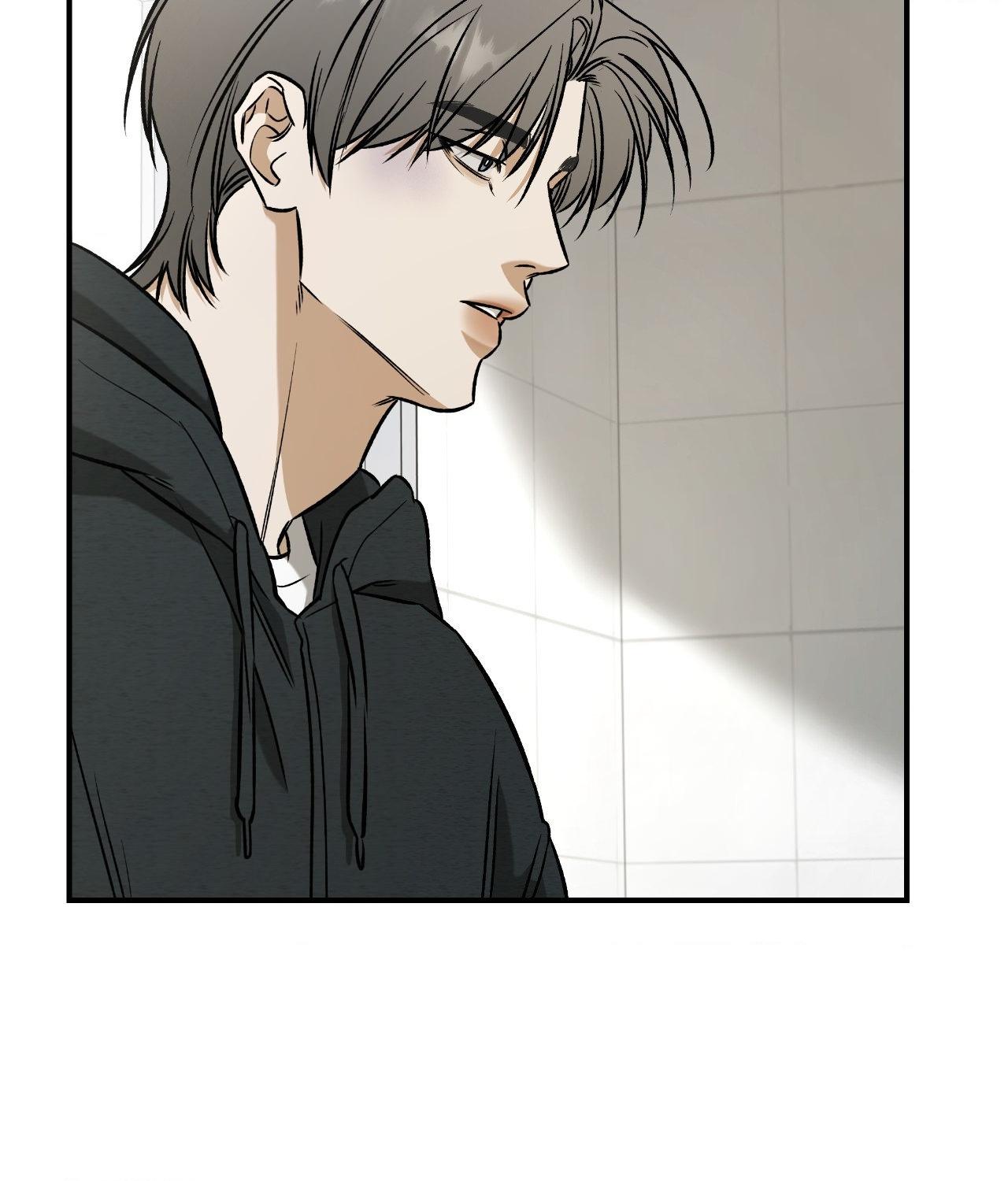 FEEL MY BENEFIT Chapter 38 - Page 6 in English