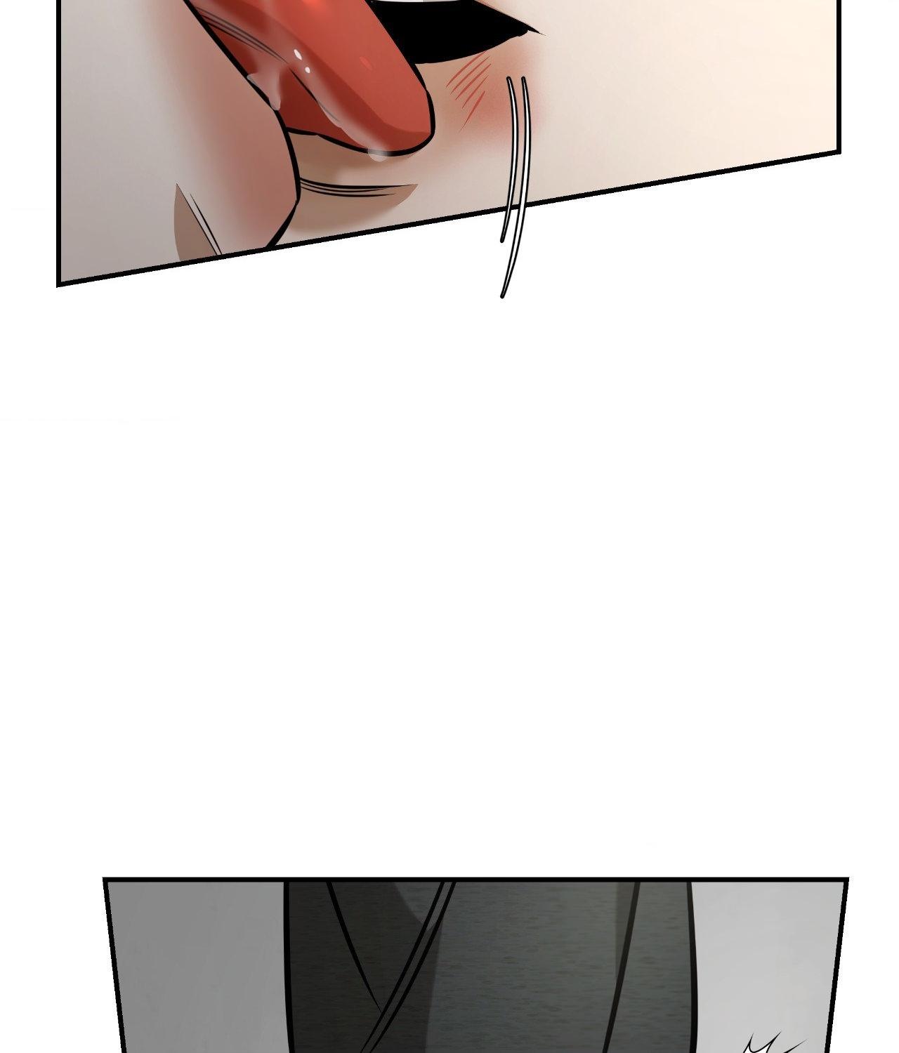 FEEL MY BENEFIT Chapter 38 - Page 62 in English