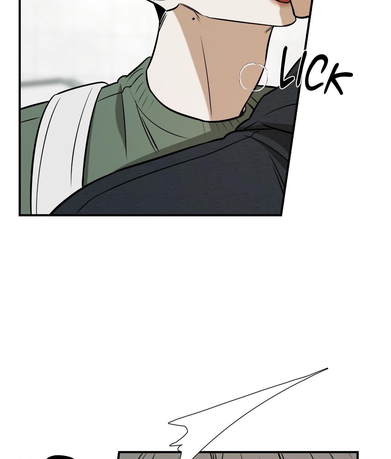 FEEL MY BENEFIT Chapter 38 - Page 66 in English