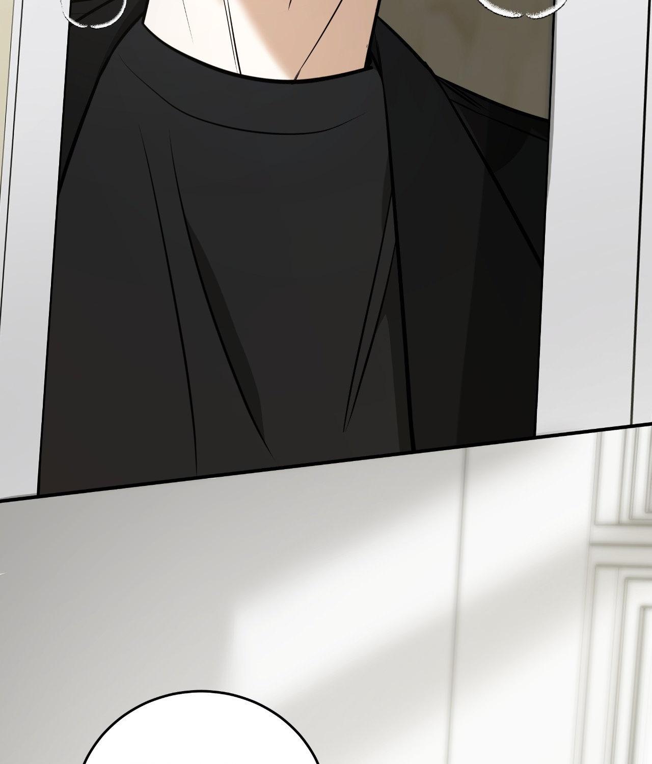 FEEL MY BENEFIT Chapter 39 - Page 108 in English
