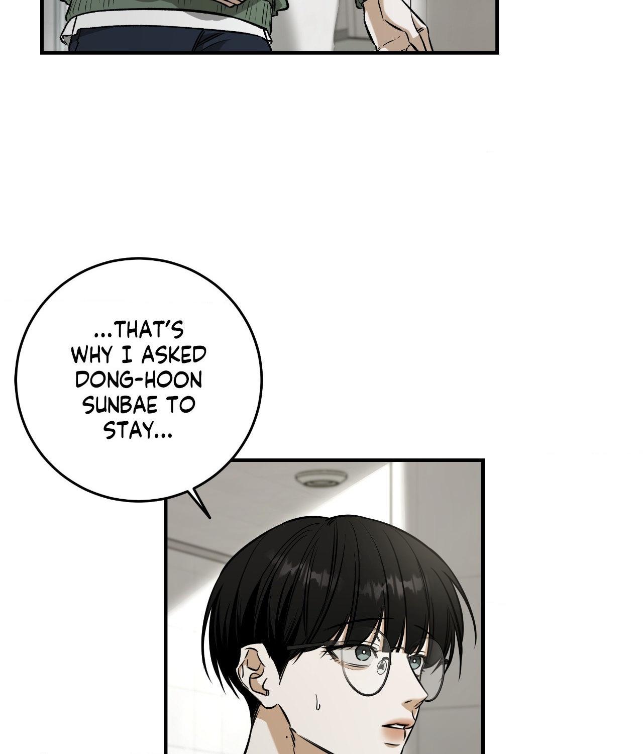 FEEL MY BENEFIT Chapter 39 - Page 14 in English