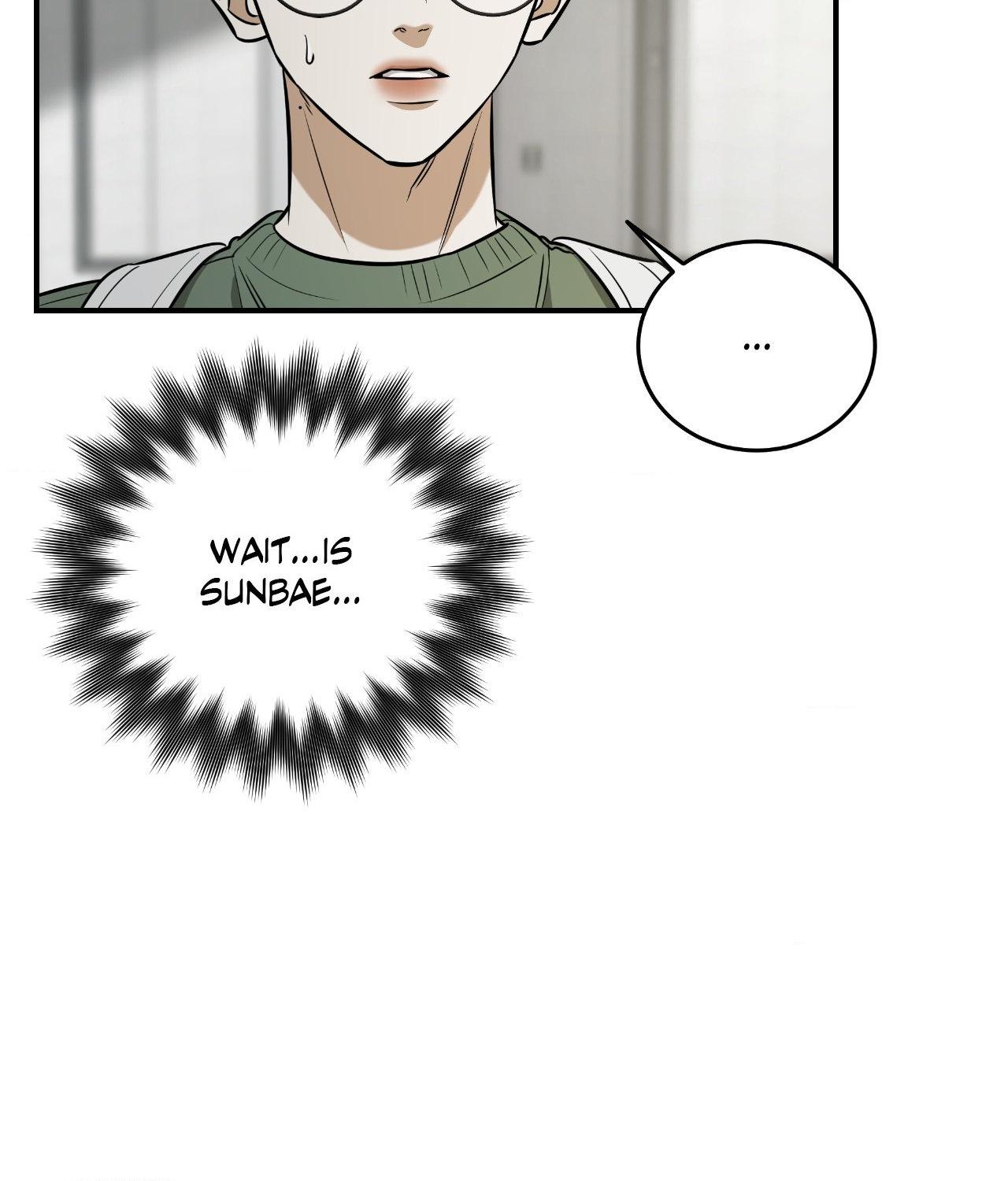 FEEL MY BENEFIT Chapter 39 - Page 18 in English