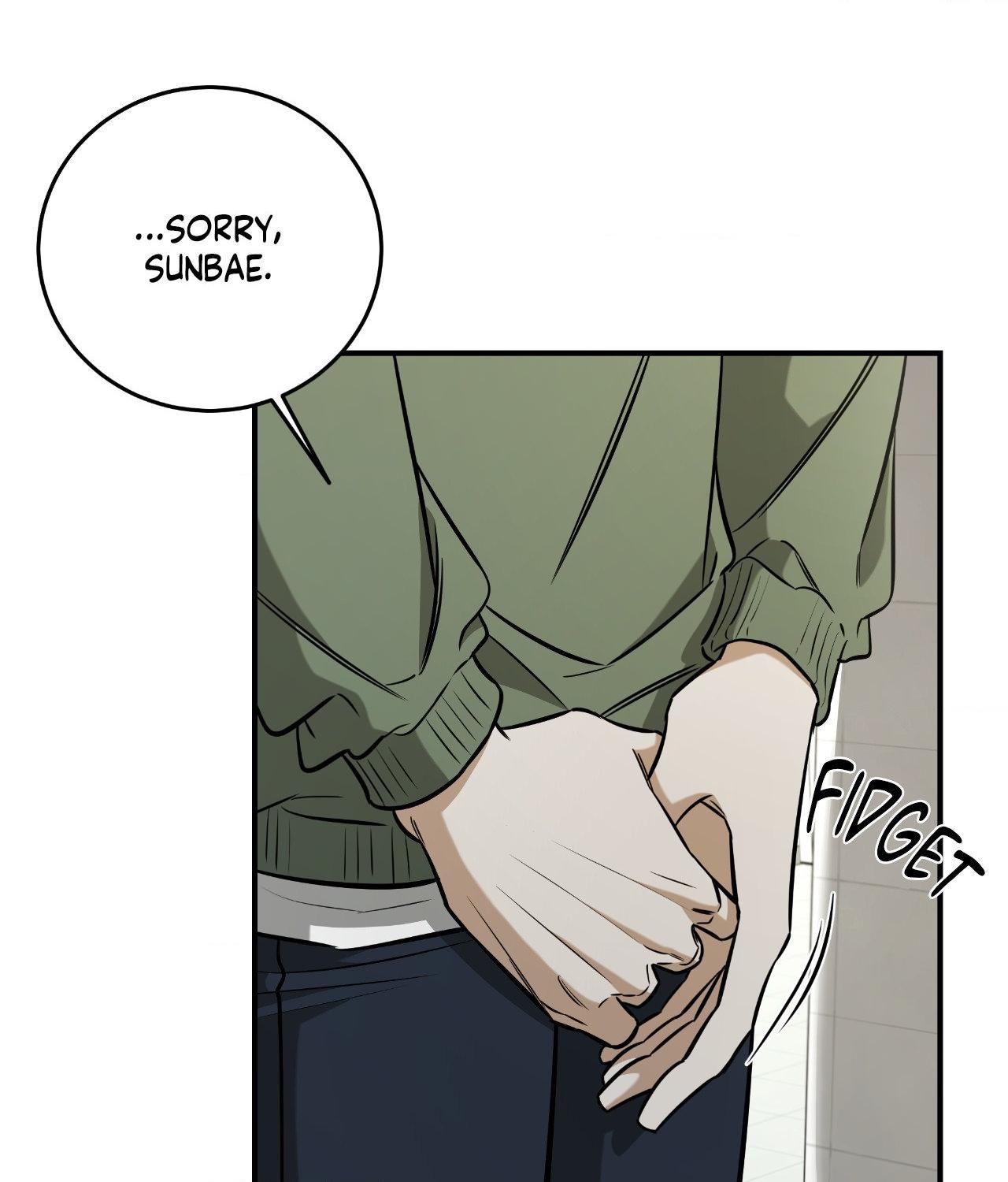 FEEL MY BENEFIT Chapter 39 - Page 24 in English