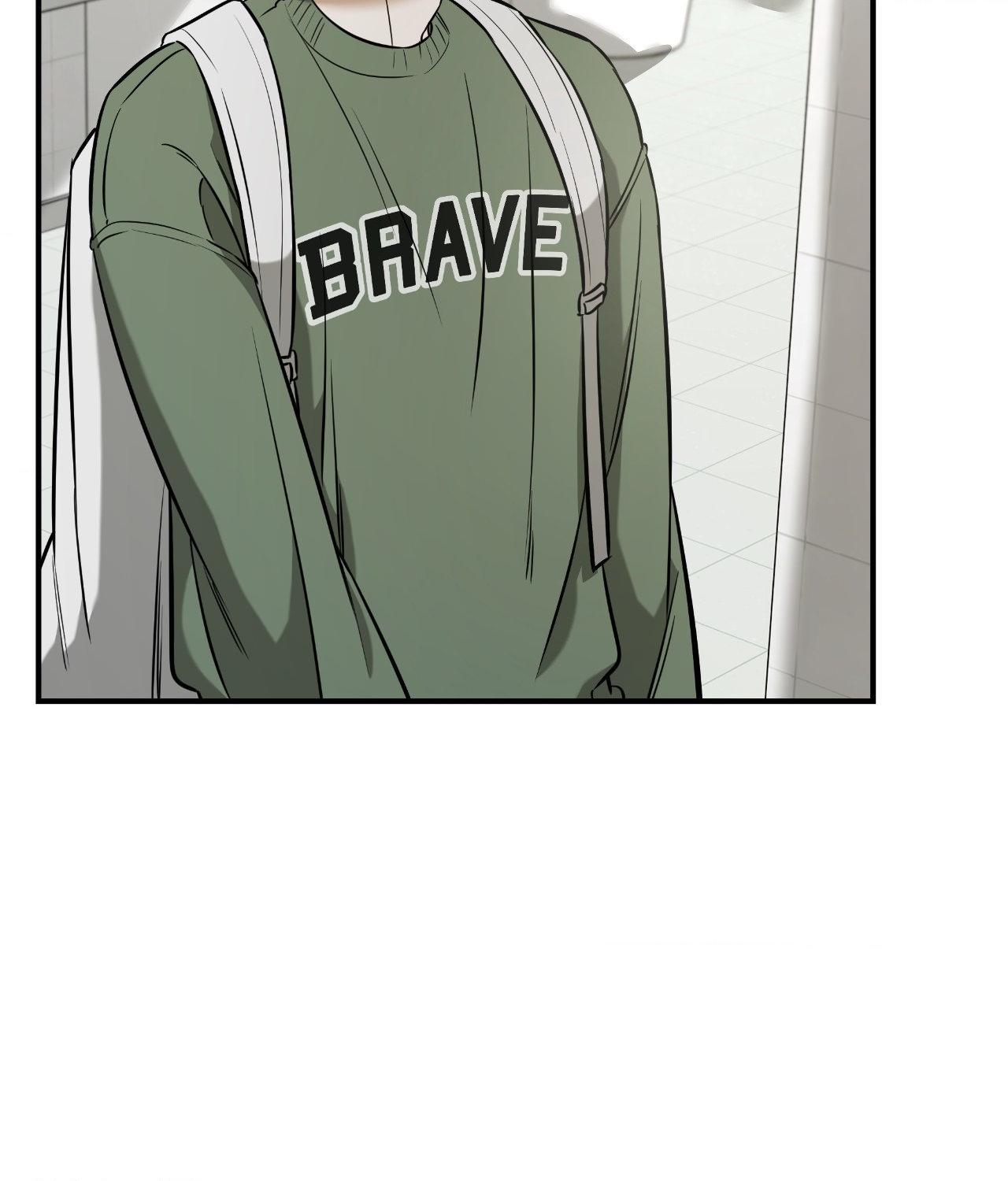 FEEL MY BENEFIT Chapter 39 - Page 26 in English