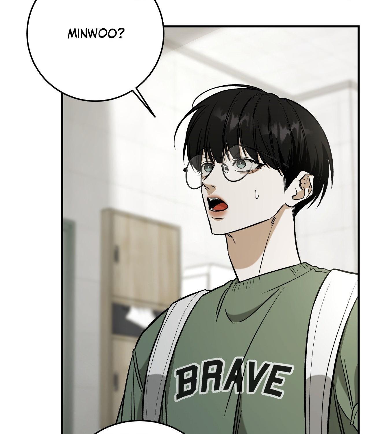 FEEL MY BENEFIT Chapter 39 - Page 5 in English