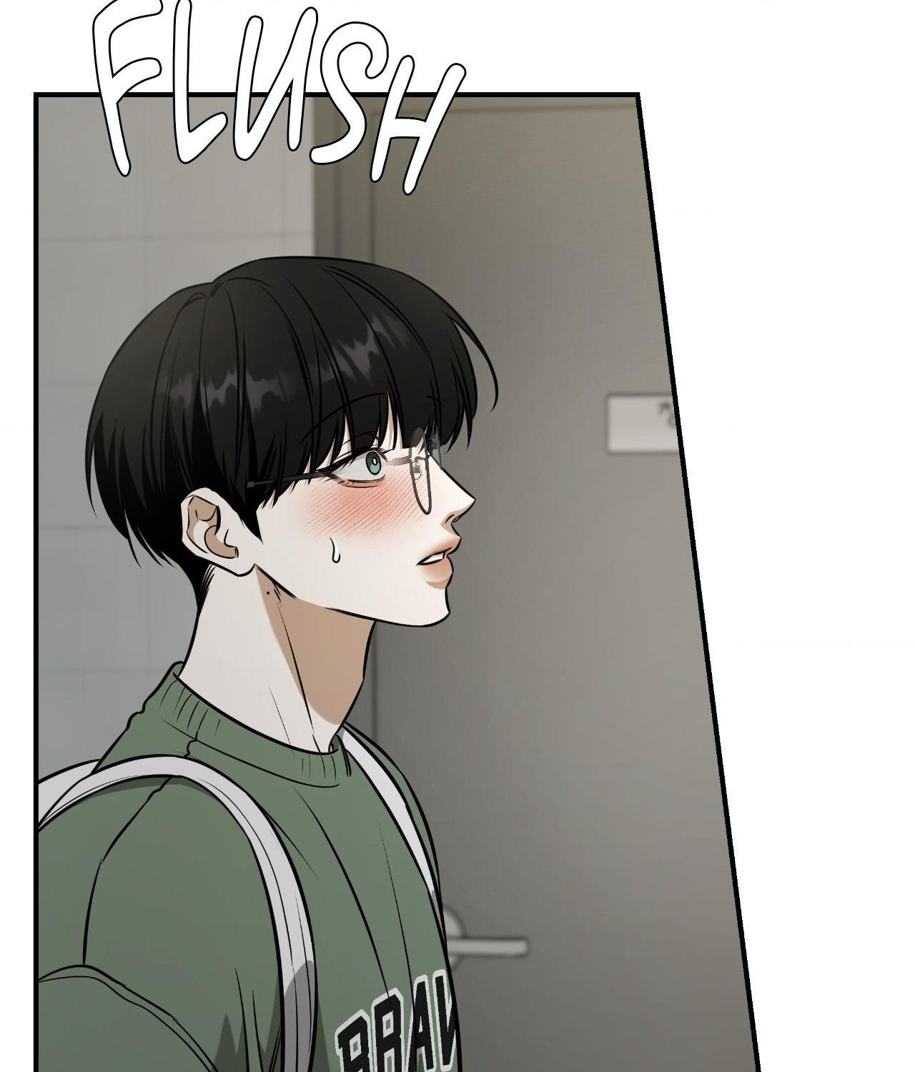 FEEL MY BENEFIT Chapter 39 - Page 51 in English