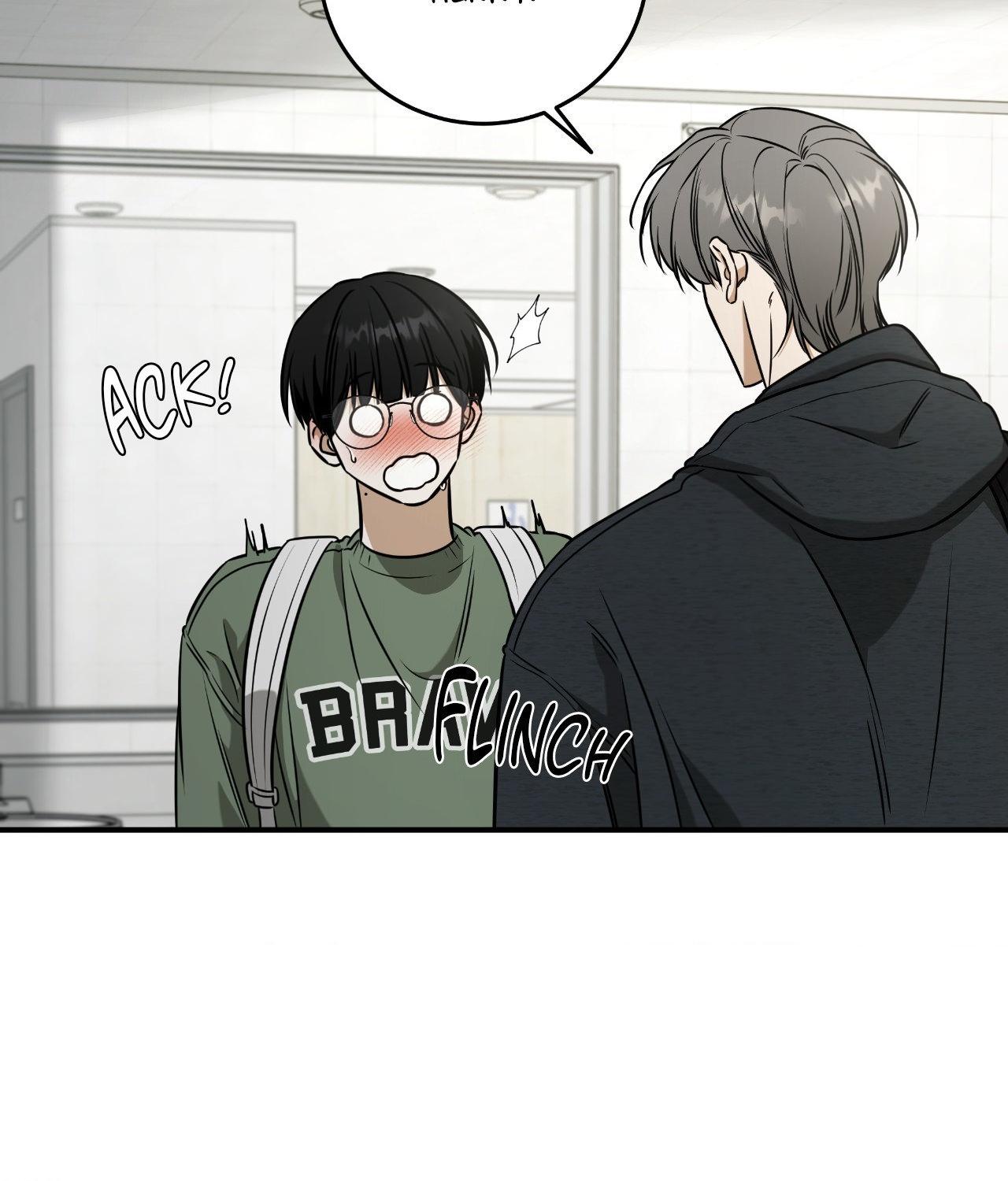 FEEL MY BENEFIT Chapter 39 - Page 53 in English