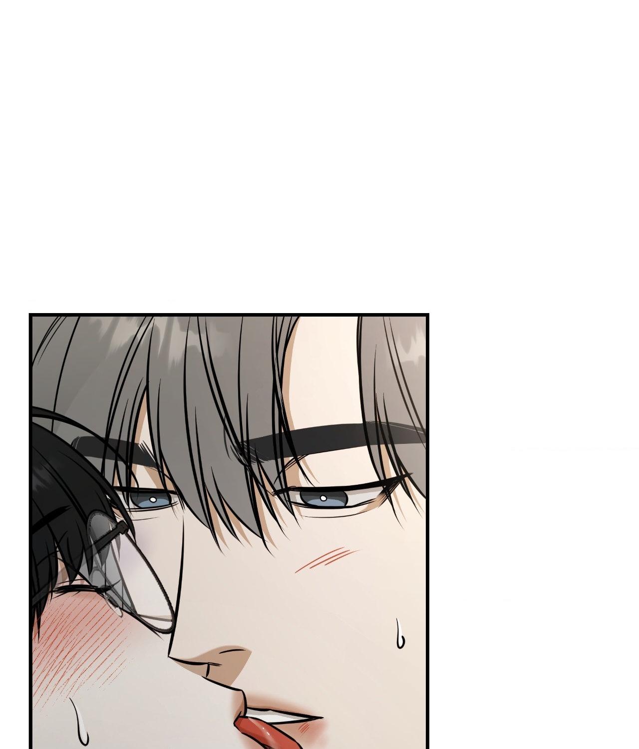 FEEL MY BENEFIT Chapter 39 - Page 61 in English