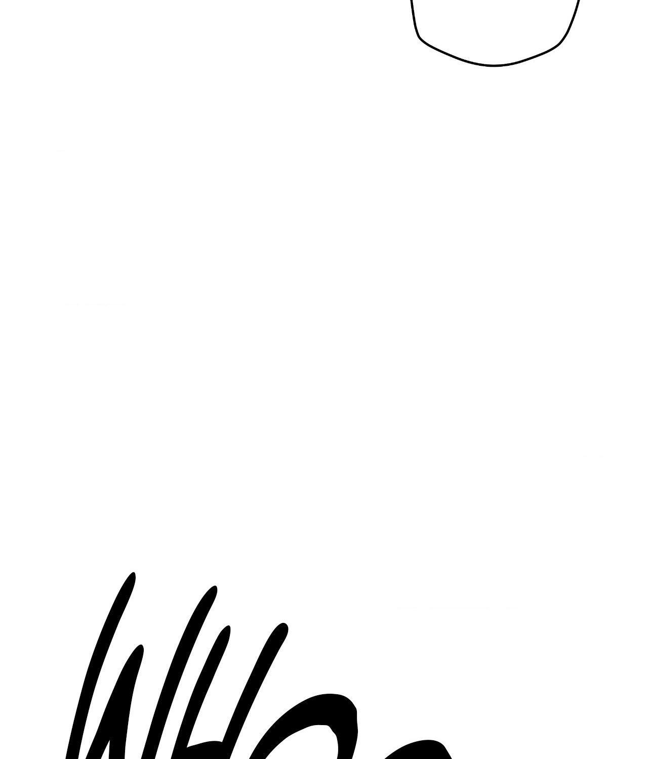 FEEL MY BENEFIT Chapter 39 - Page 69 in English