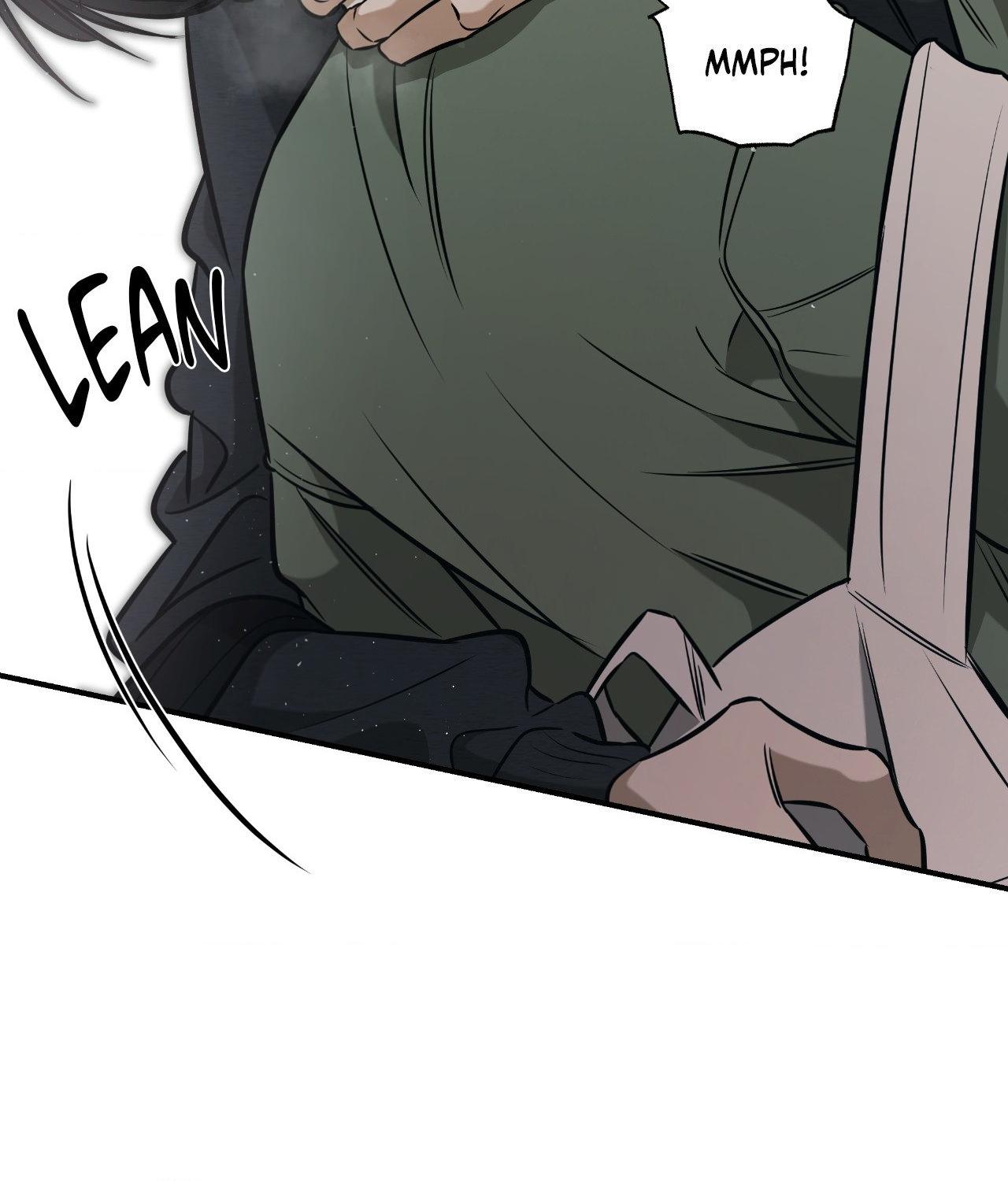 FEEL MY BENEFIT Chapter 39 - Page 71 in English