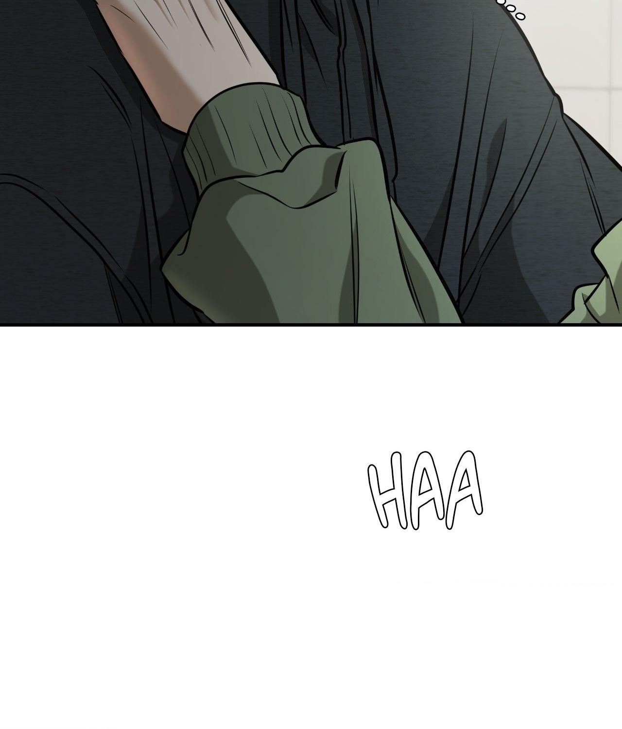 FEEL MY BENEFIT Chapter 39 - Page 89 in English