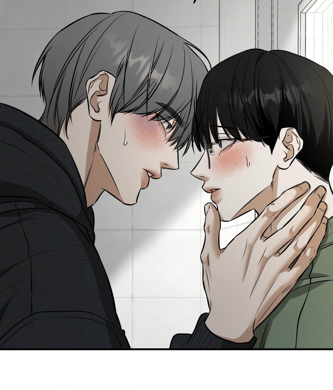 FEEL MY BENEFIT Chapter 39 - Page 93 in English