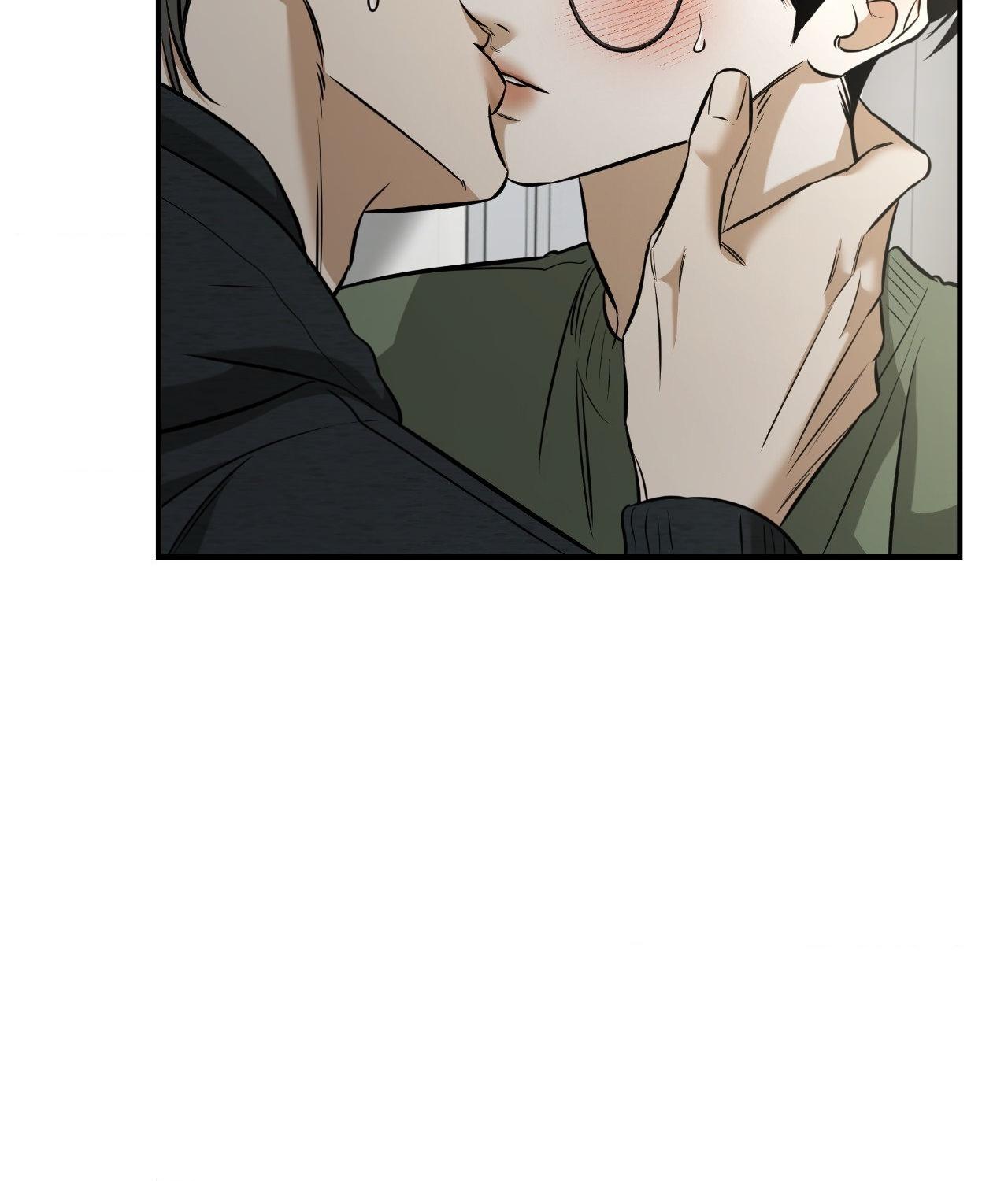 FEEL MY BENEFIT Chapter 39 - Page 99 in English