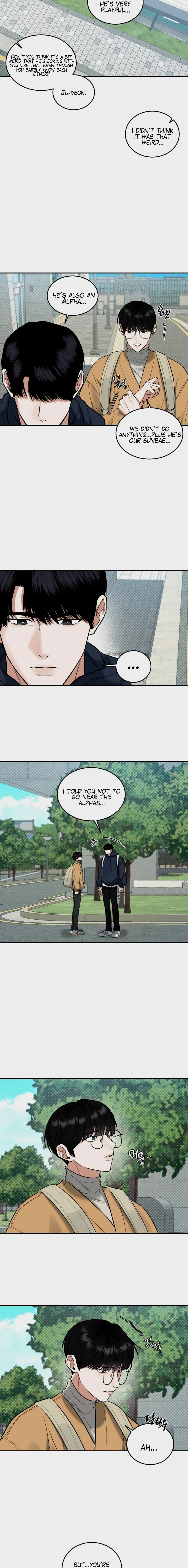 FEEL MY BENEFIT Chapter 4 - Page 11 in English