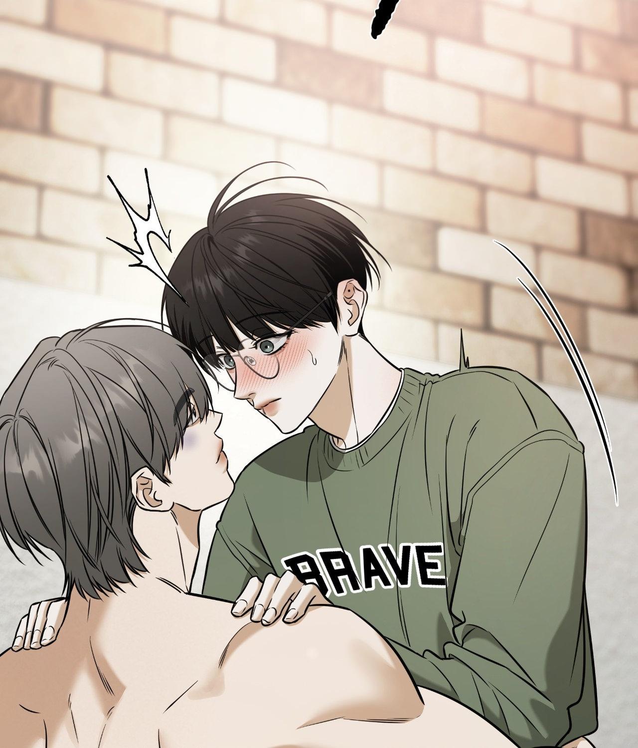 FEEL MY BENEFIT Chapter 40 - Page 16 in English