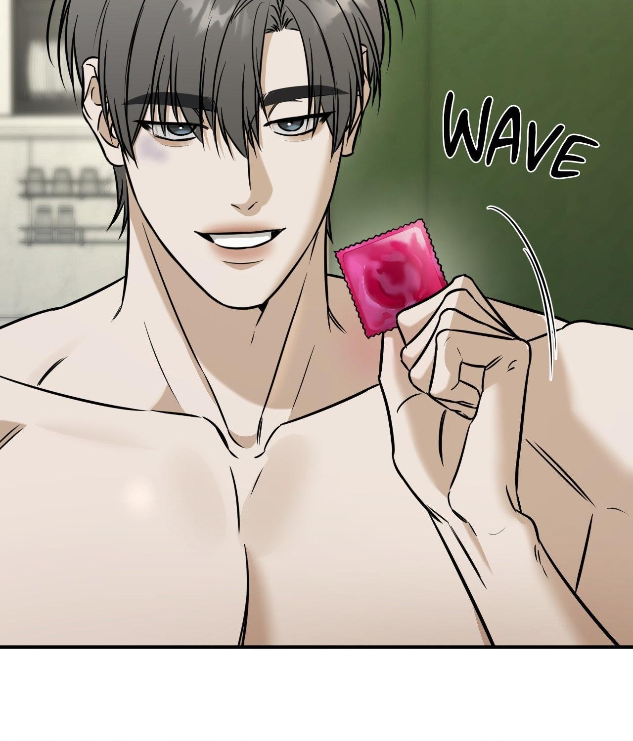 FEEL MY BENEFIT Chapter 40 - Page 23 in English