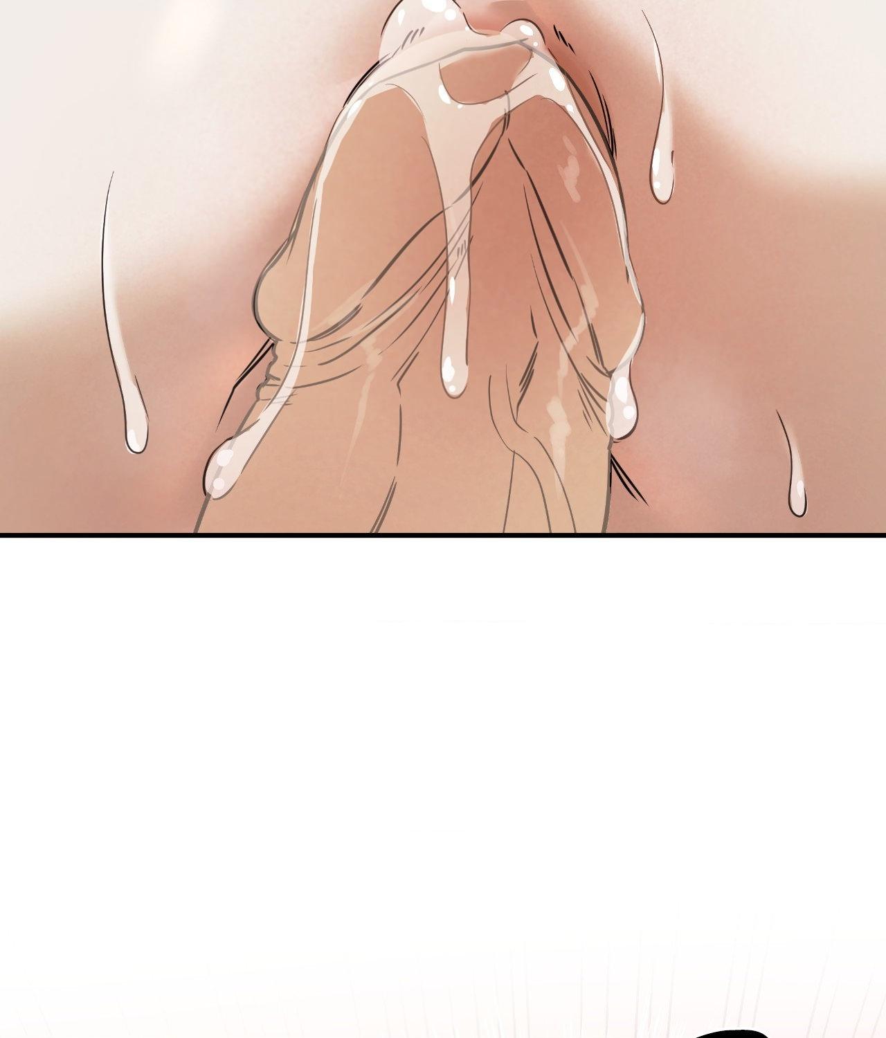 FEEL MY BENEFIT Chapter 40 - Page 62 in English