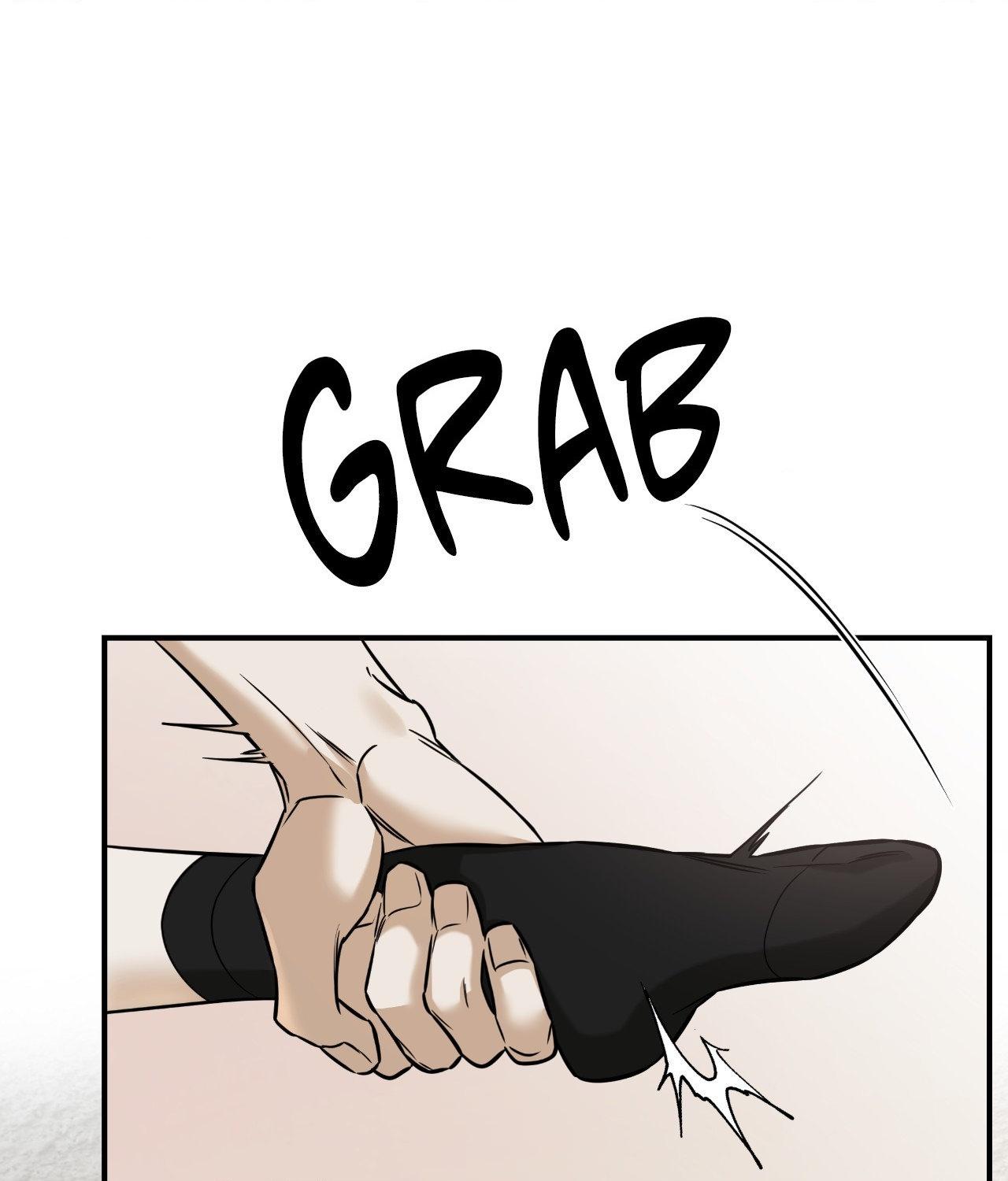 FEEL MY BENEFIT Chapter 40 - Page 75 in English