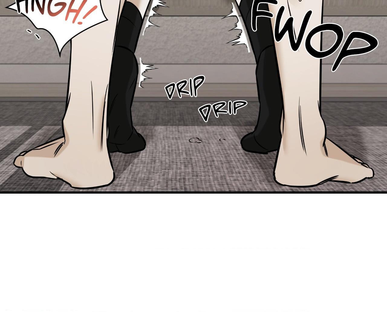 FEEL MY BENEFIT Chapter 40 - Page 98 in English