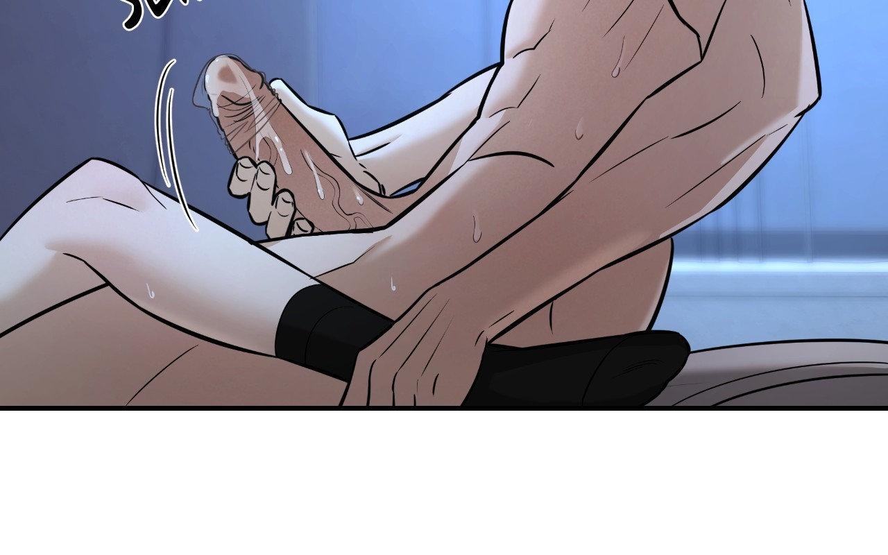 FEEL MY BENEFIT Chapter 41 - Page 104 in English