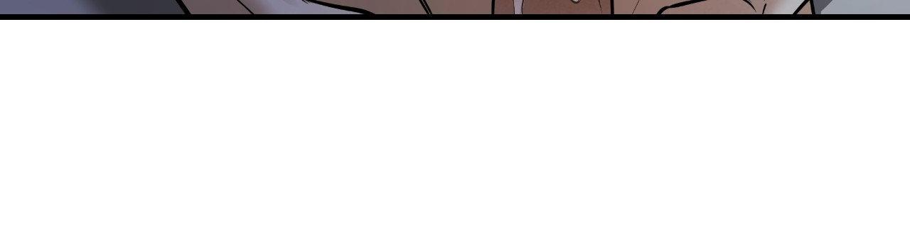 FEEL MY BENEFIT Chapter 41 - Page 19 in English