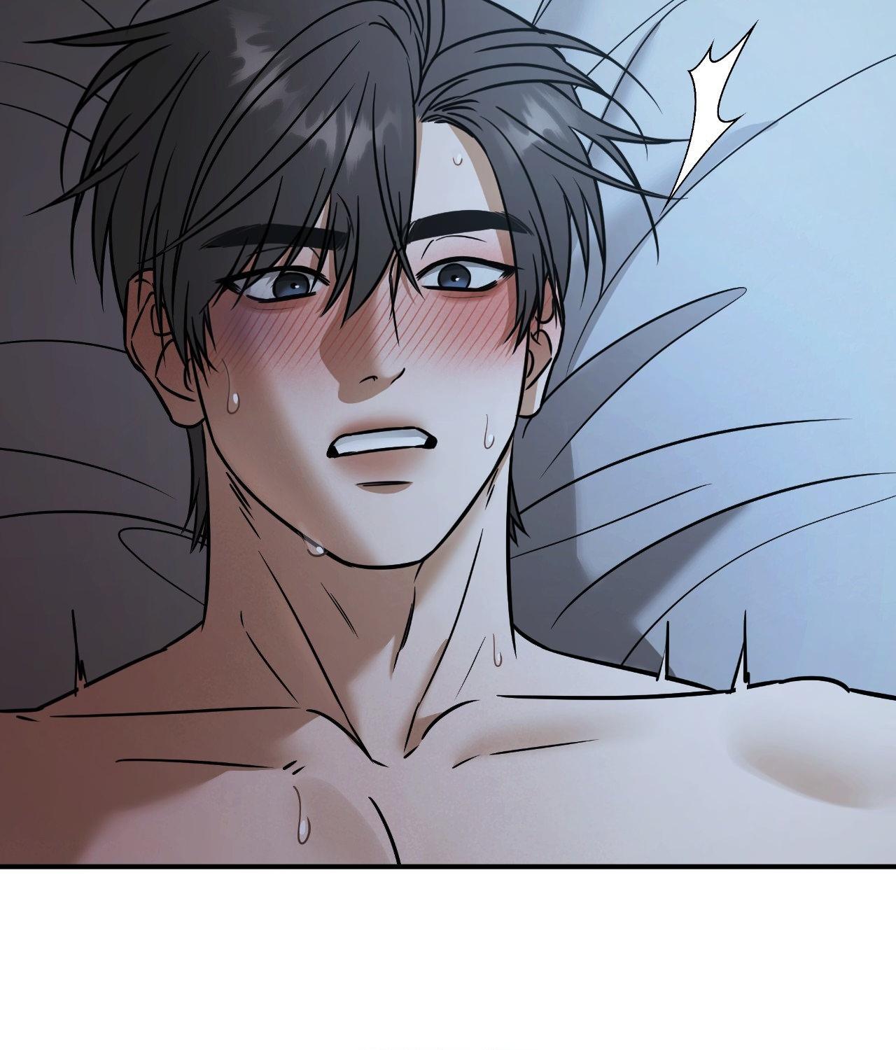 FEEL MY BENEFIT Chapter 41 - Page 64 in English