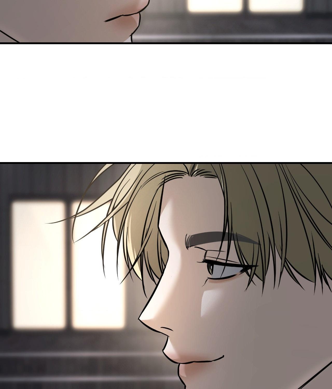 FEEL MY BENEFIT Chapter 42 - Page 100 in English