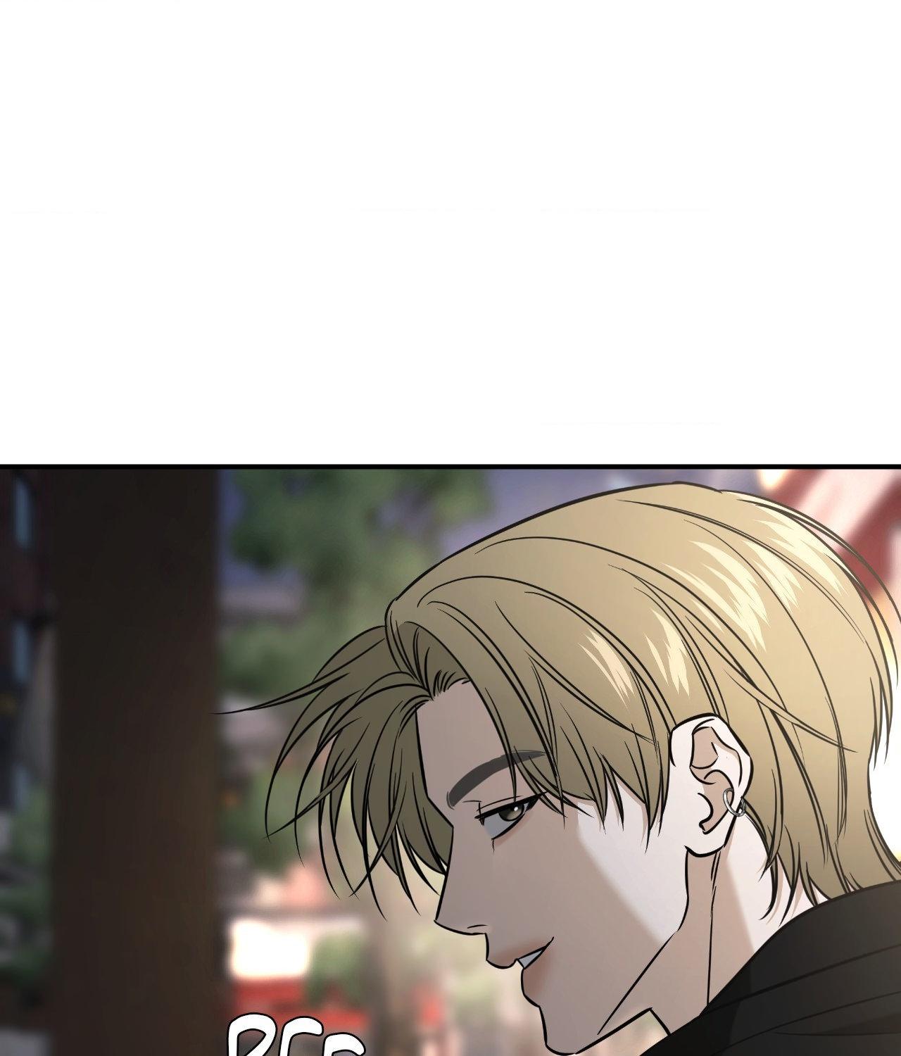 FEEL MY BENEFIT Chapter 42 - Page 104 in English