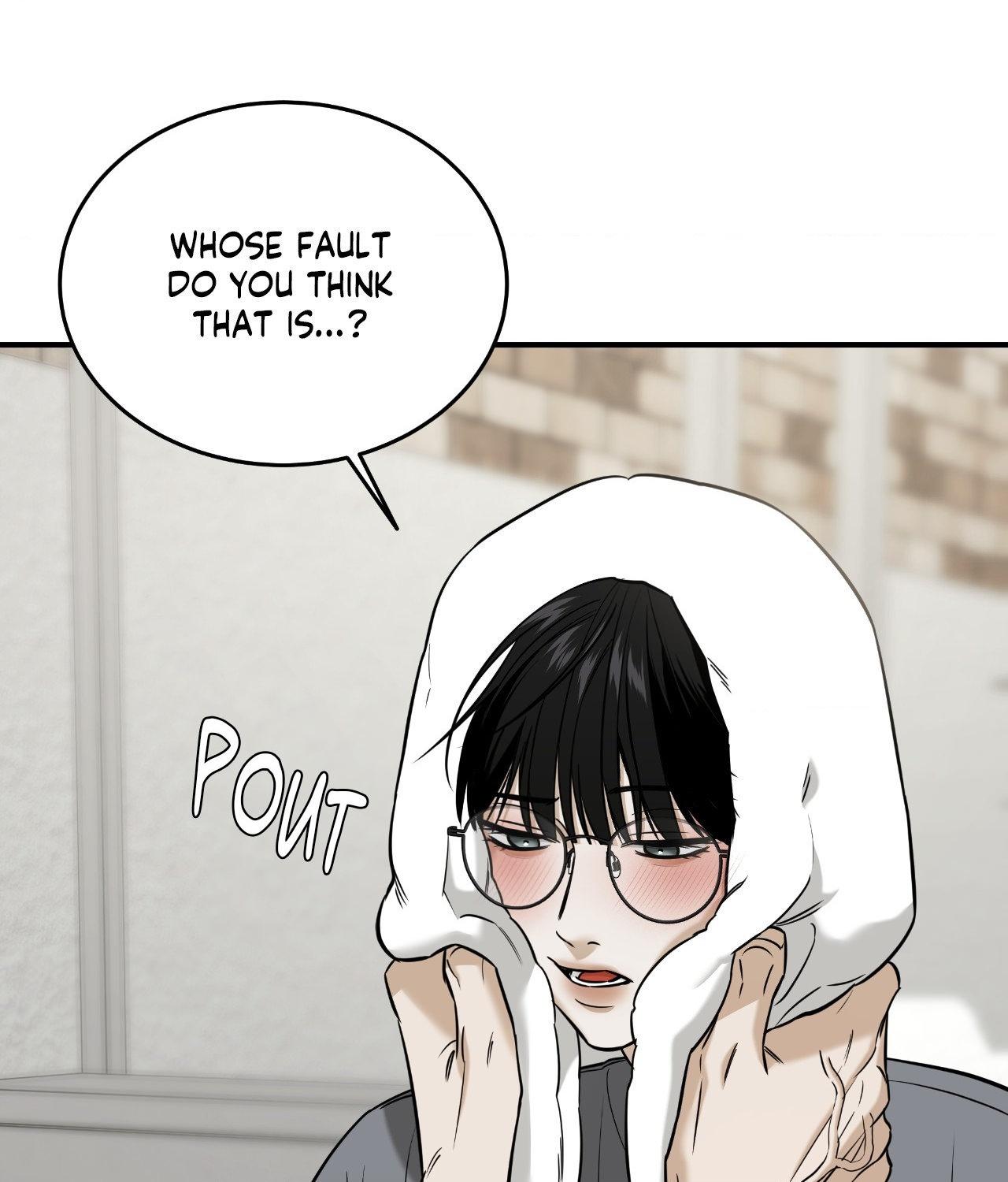 FEEL MY BENEFIT Chapter 42 - Page 4 in English