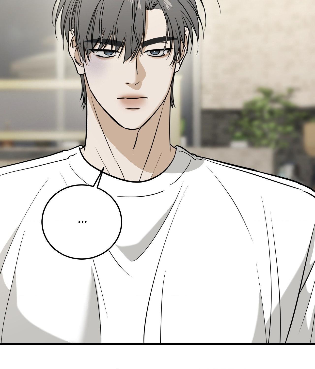 FEEL MY BENEFIT Chapter 42 - Page 49 in English