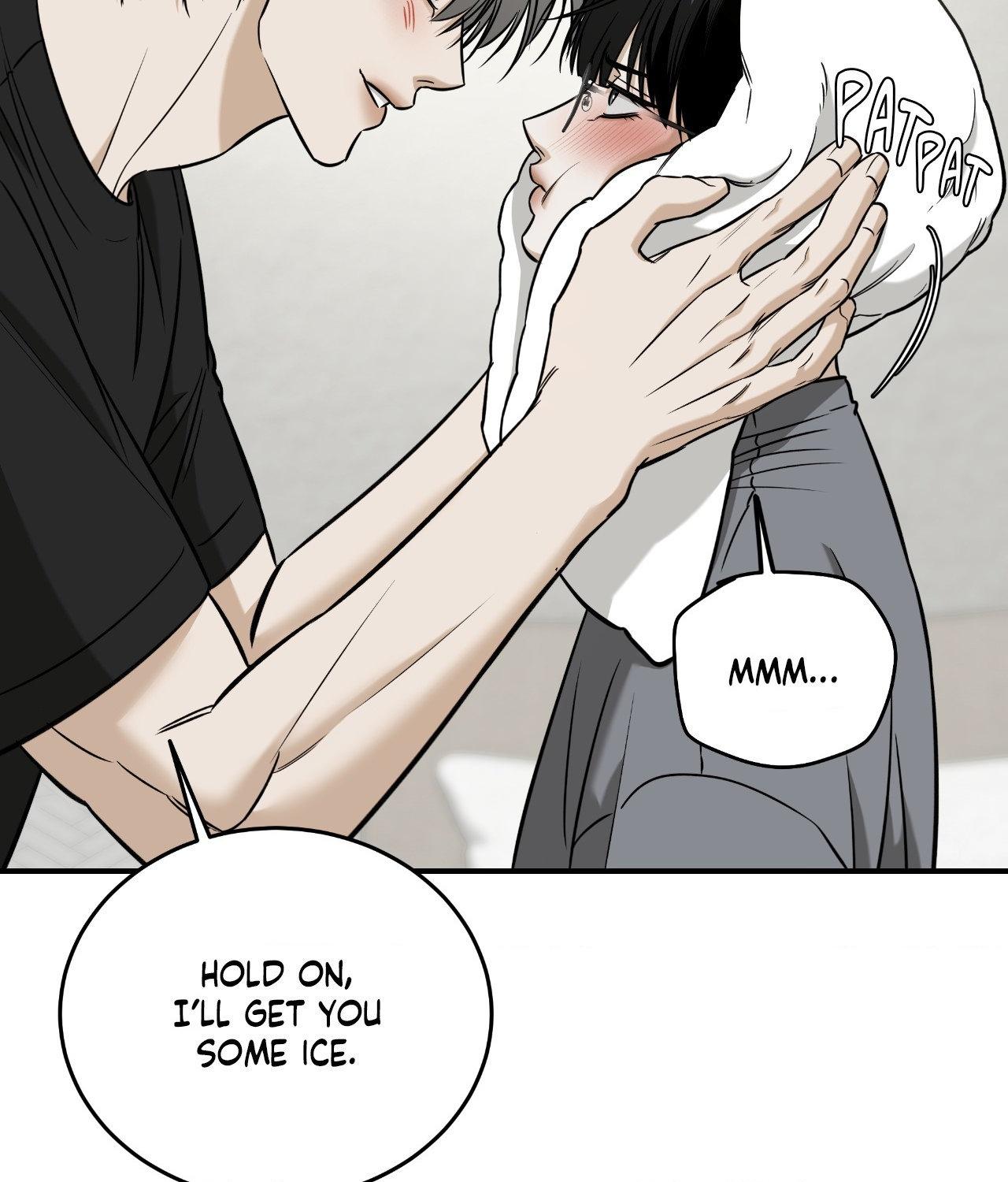 FEEL MY BENEFIT Chapter 42 - Page 6 in English