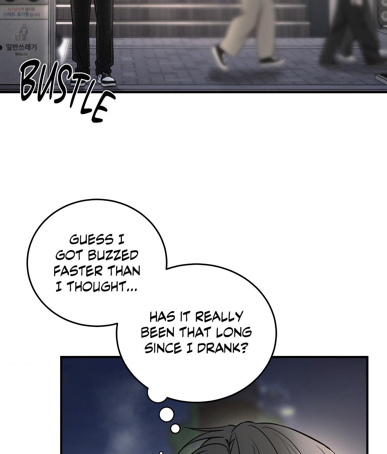 FEEL MY BENEFIT Chapter 42 - Page 64 in English