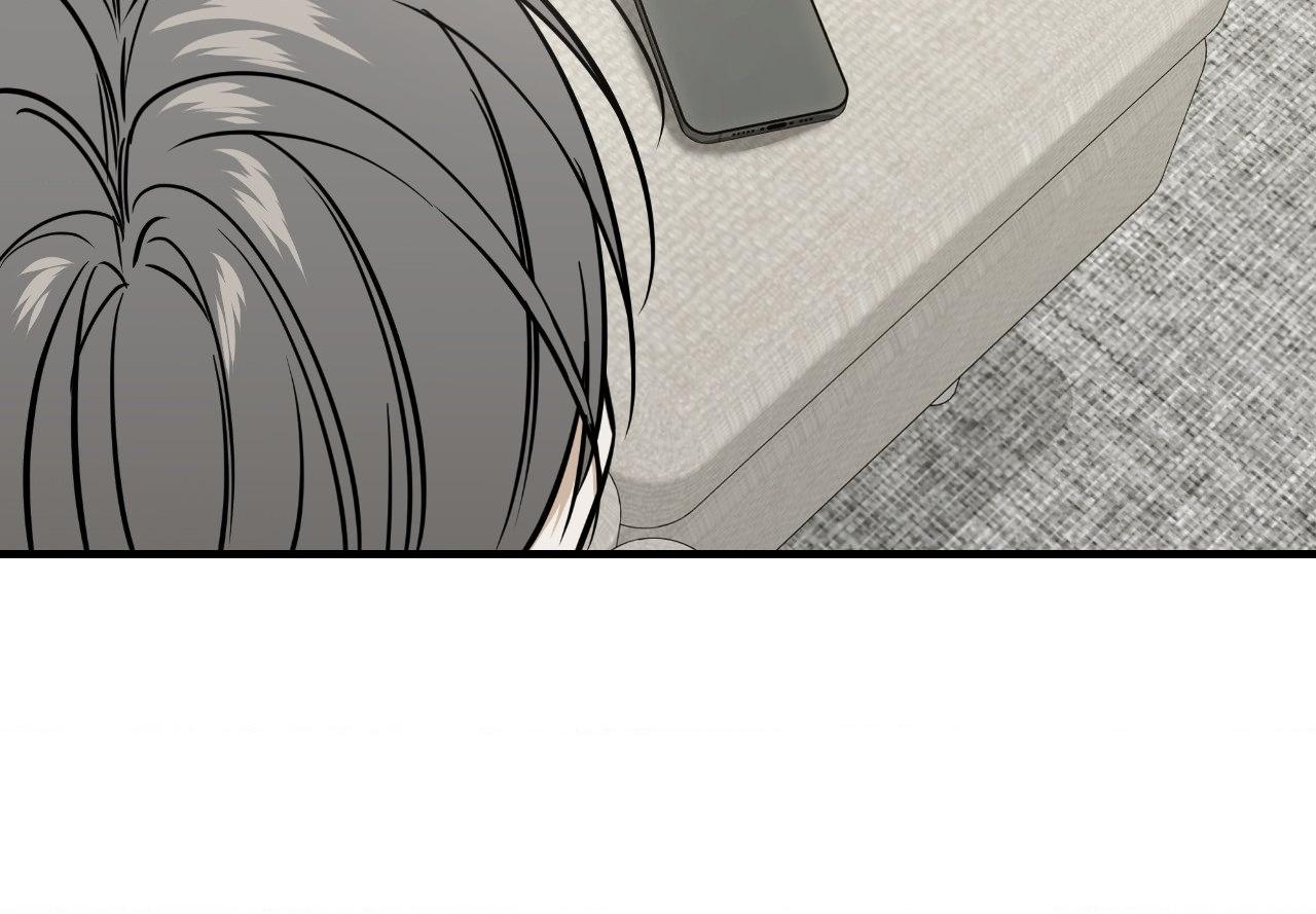 FEEL MY BENEFIT Chapter 42 - Page 8 in English