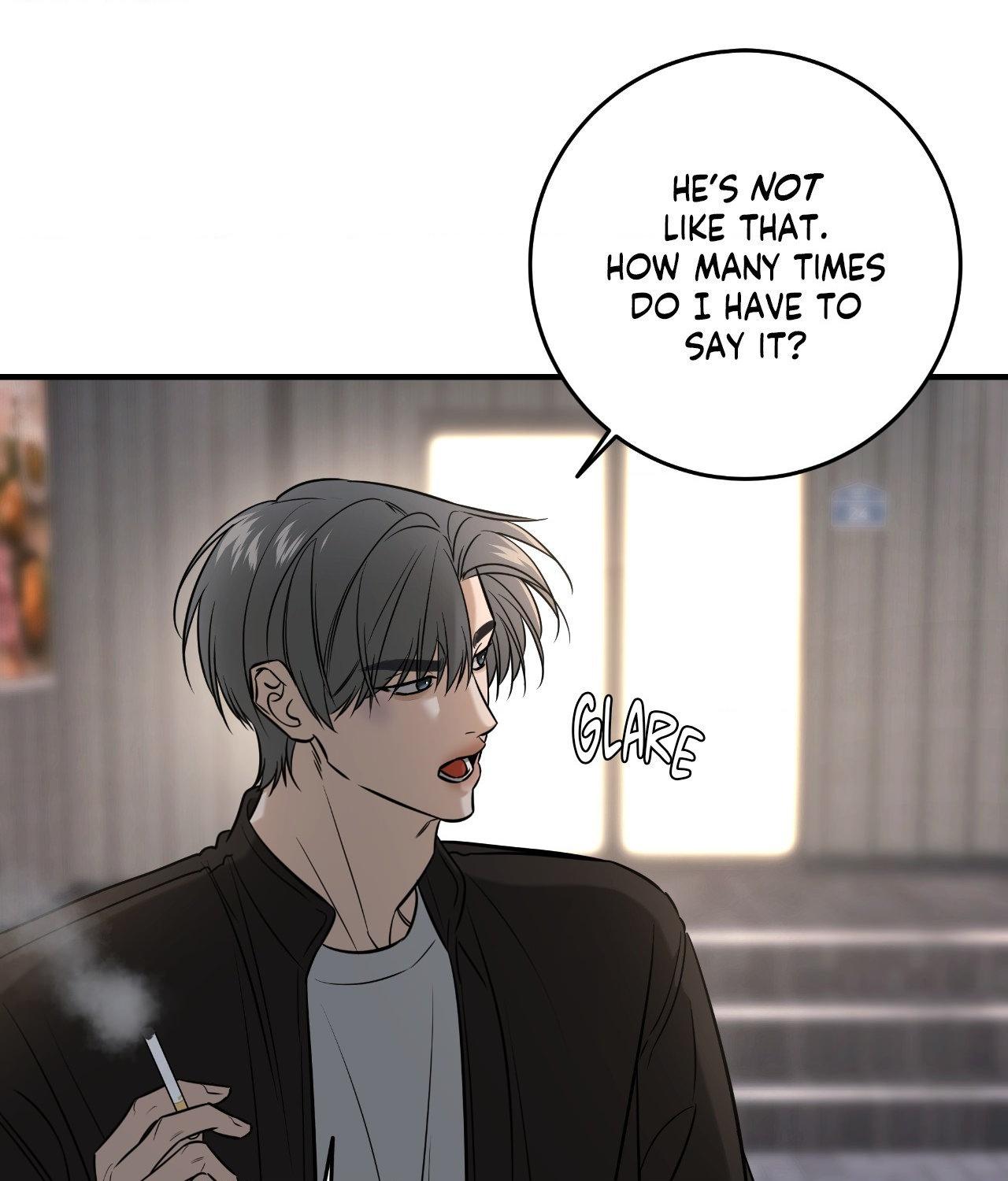 FEEL MY BENEFIT Chapter 42 - Page 82 in English
