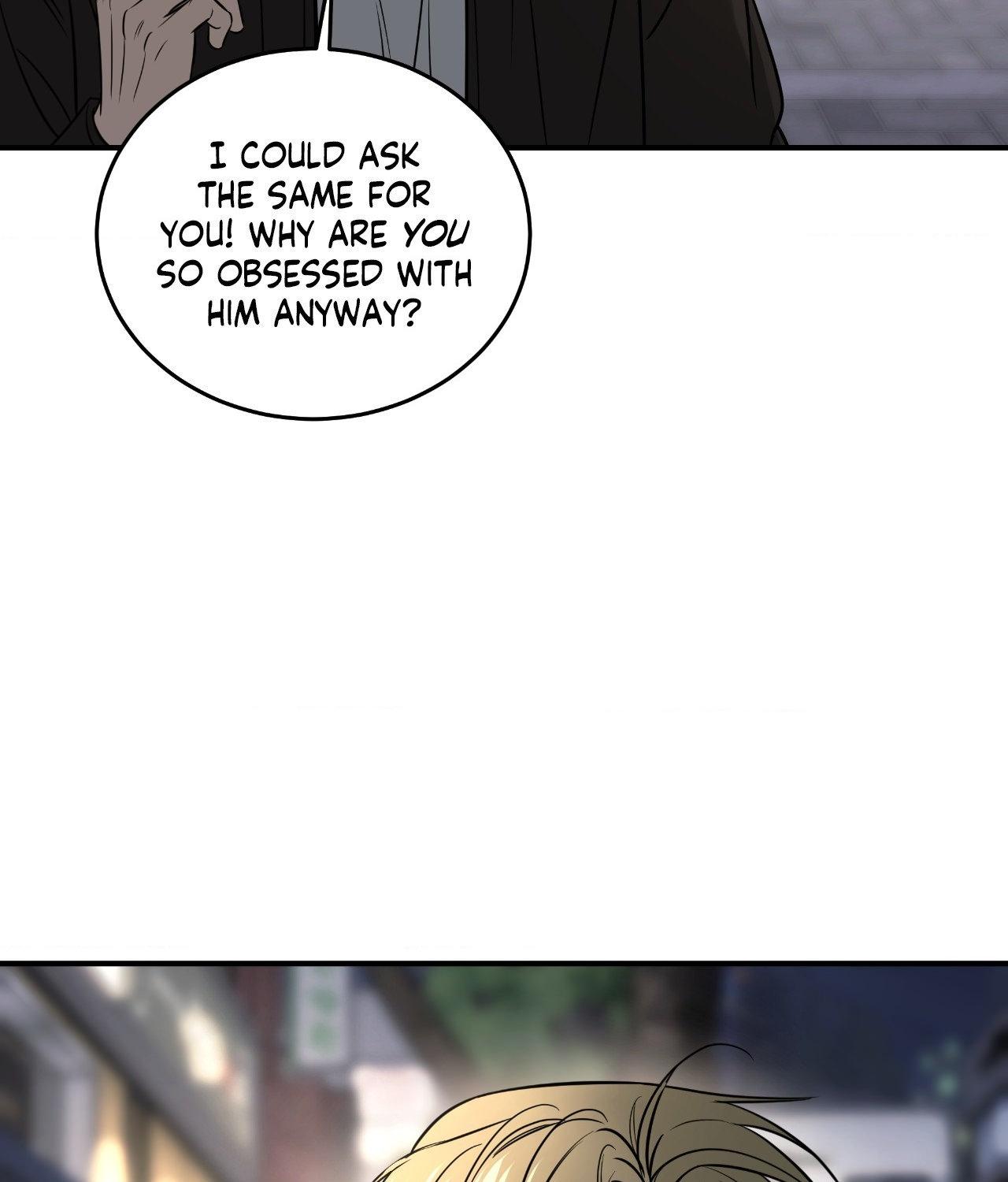 FEEL MY BENEFIT Chapter 42 - Page 83 in English