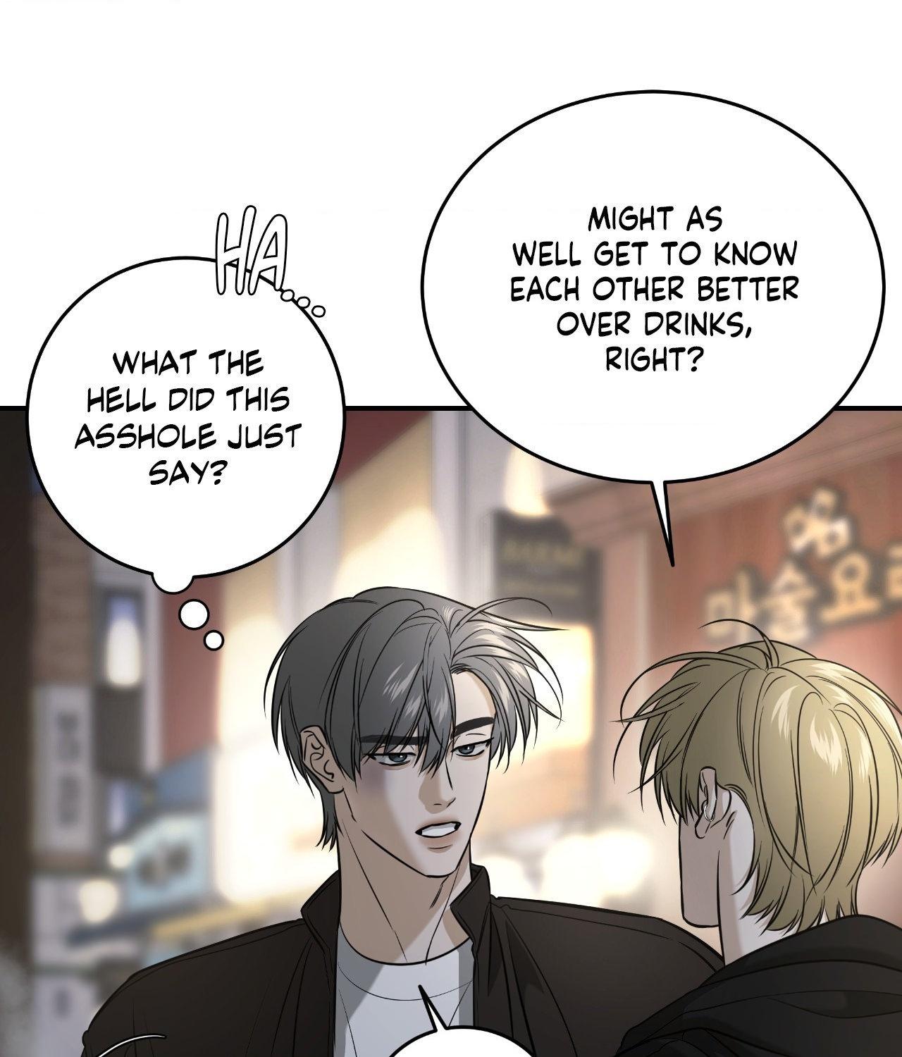 FEEL MY BENEFIT Chapter 42 - Page 90 in English