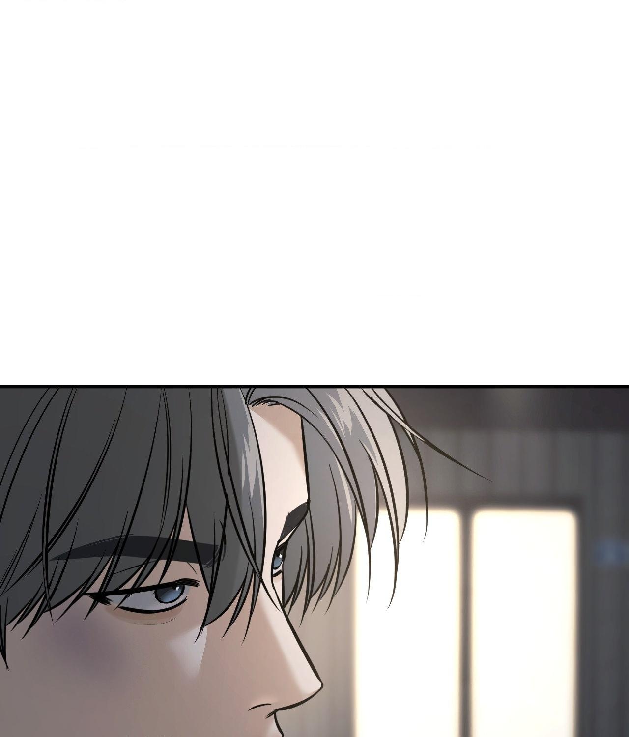 FEEL MY BENEFIT Chapter 42 - Page 99 in English